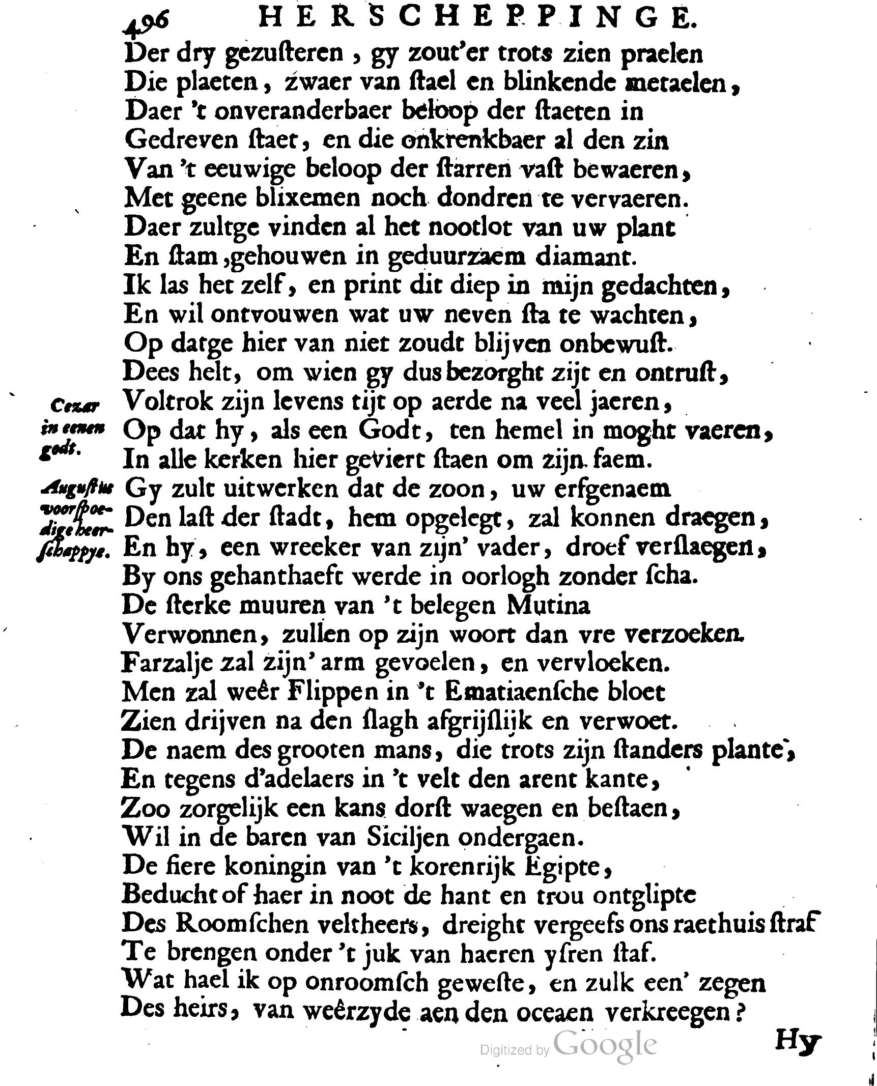 VondelOvidius1671p496.jpg