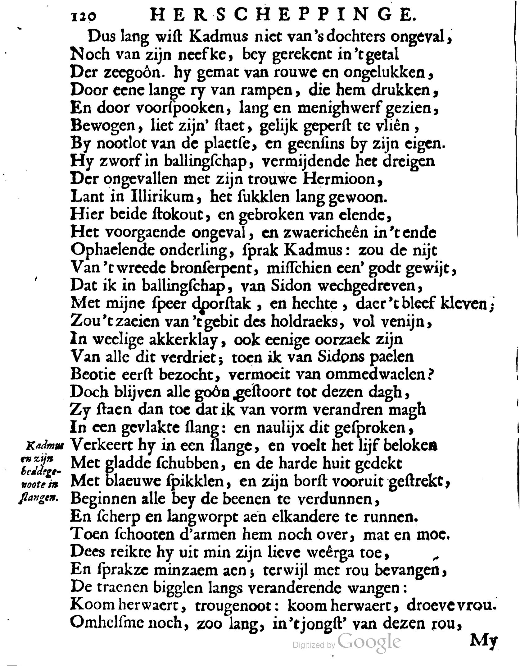 VondelOvidius1671p120