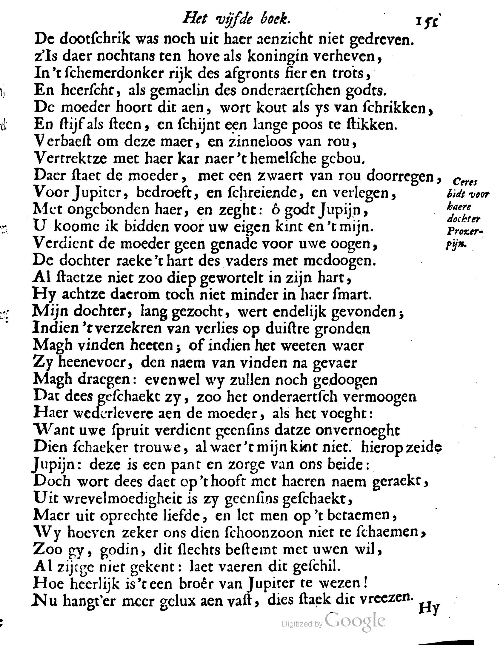 VondelOvidius1671p151