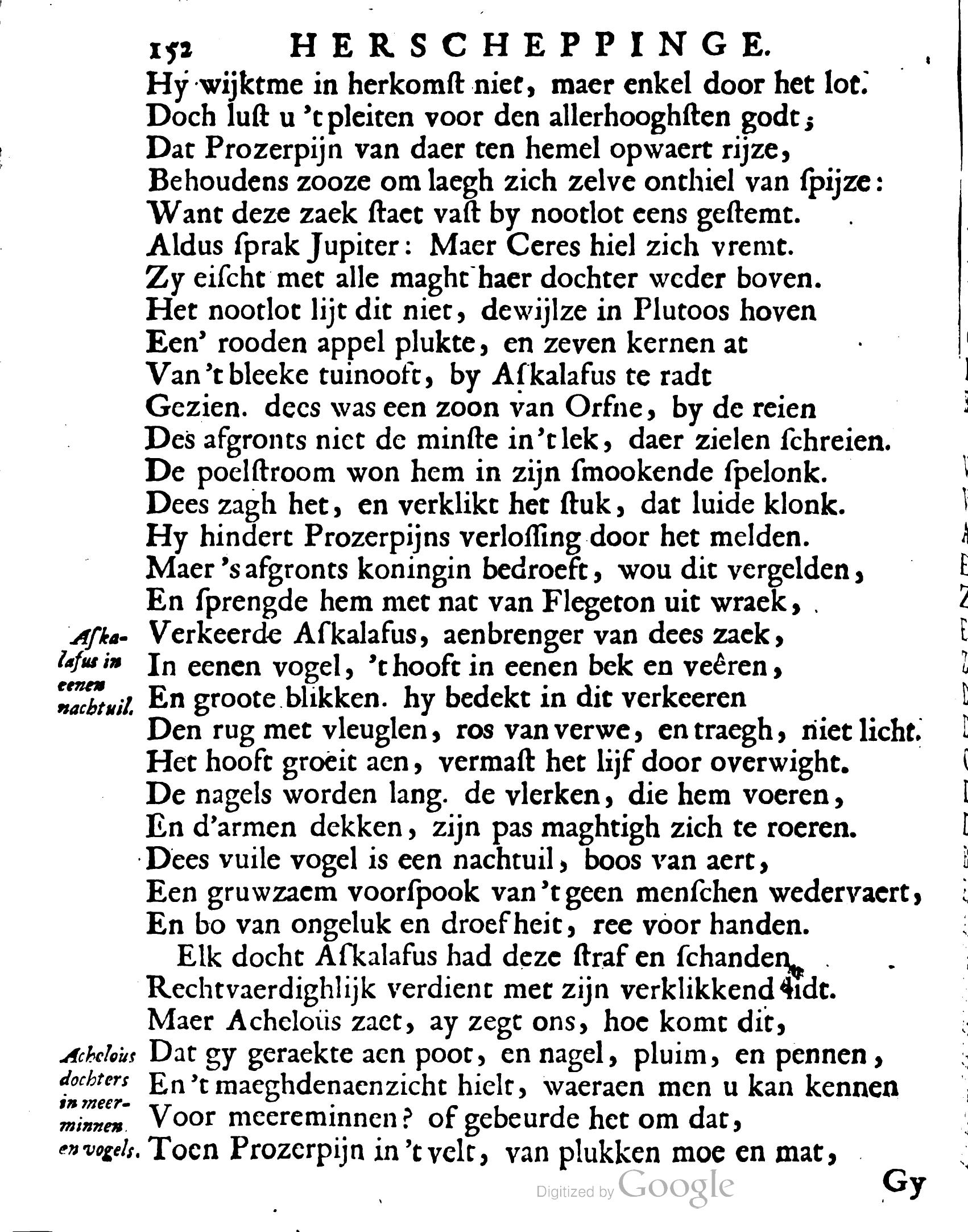 VondelOvidius1671p152