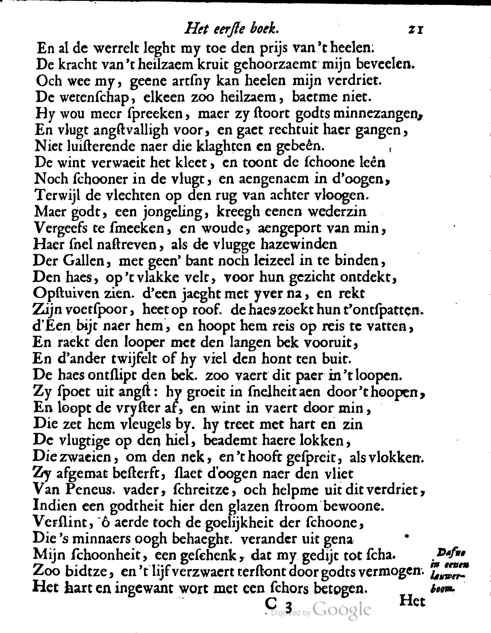 VondelOvidius1671p21