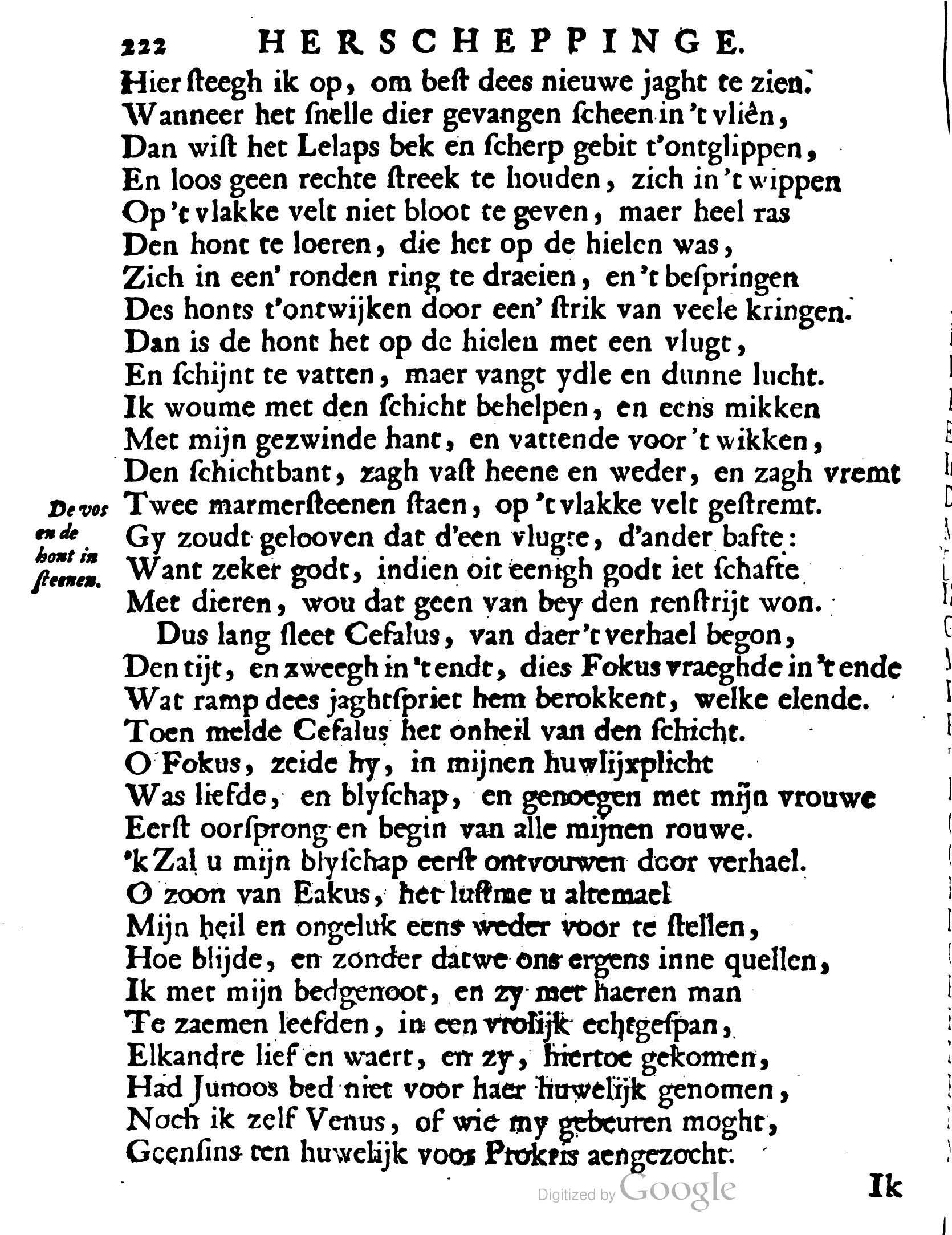 VondelOvidius1671p222