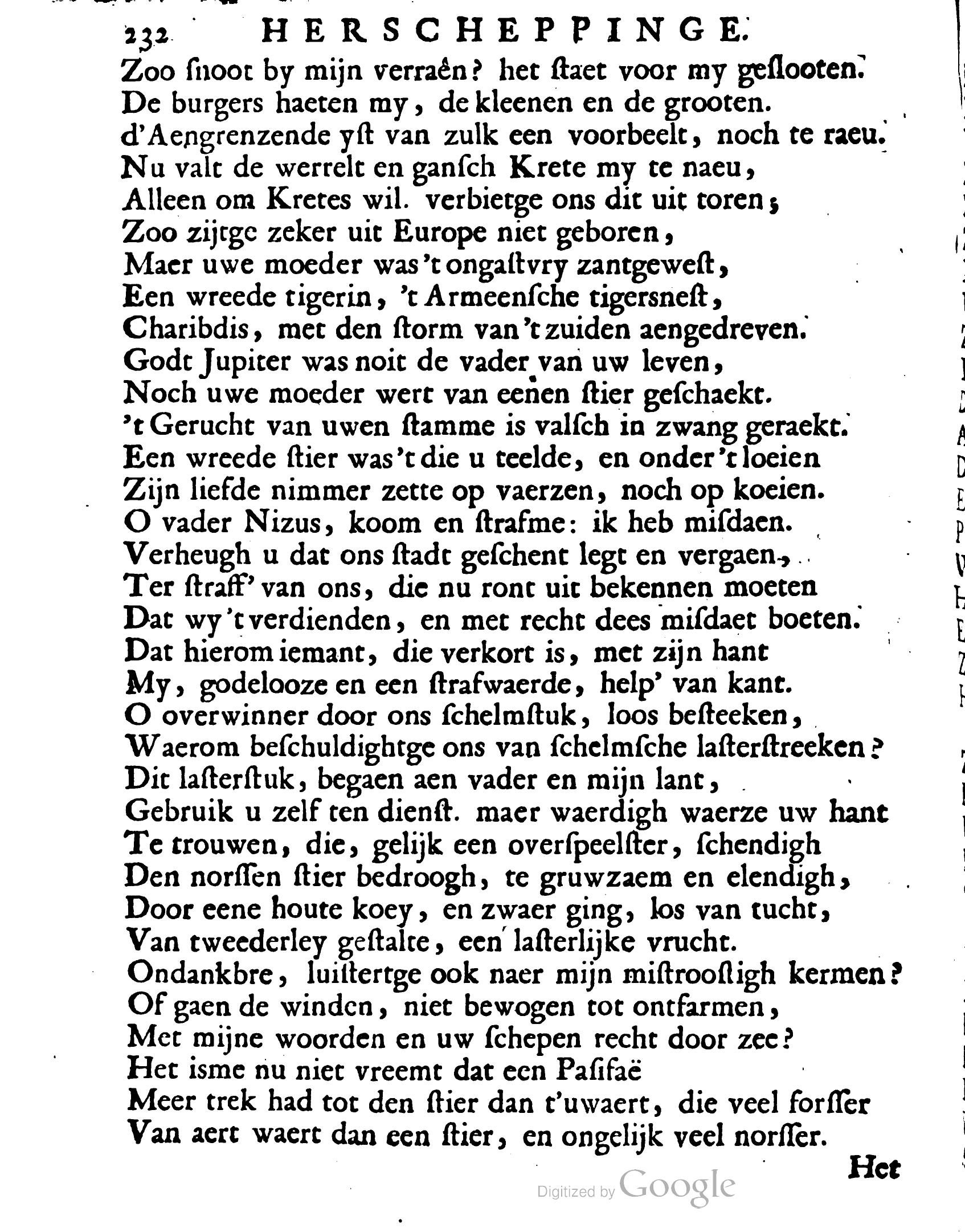 VondelOvidius1671p232