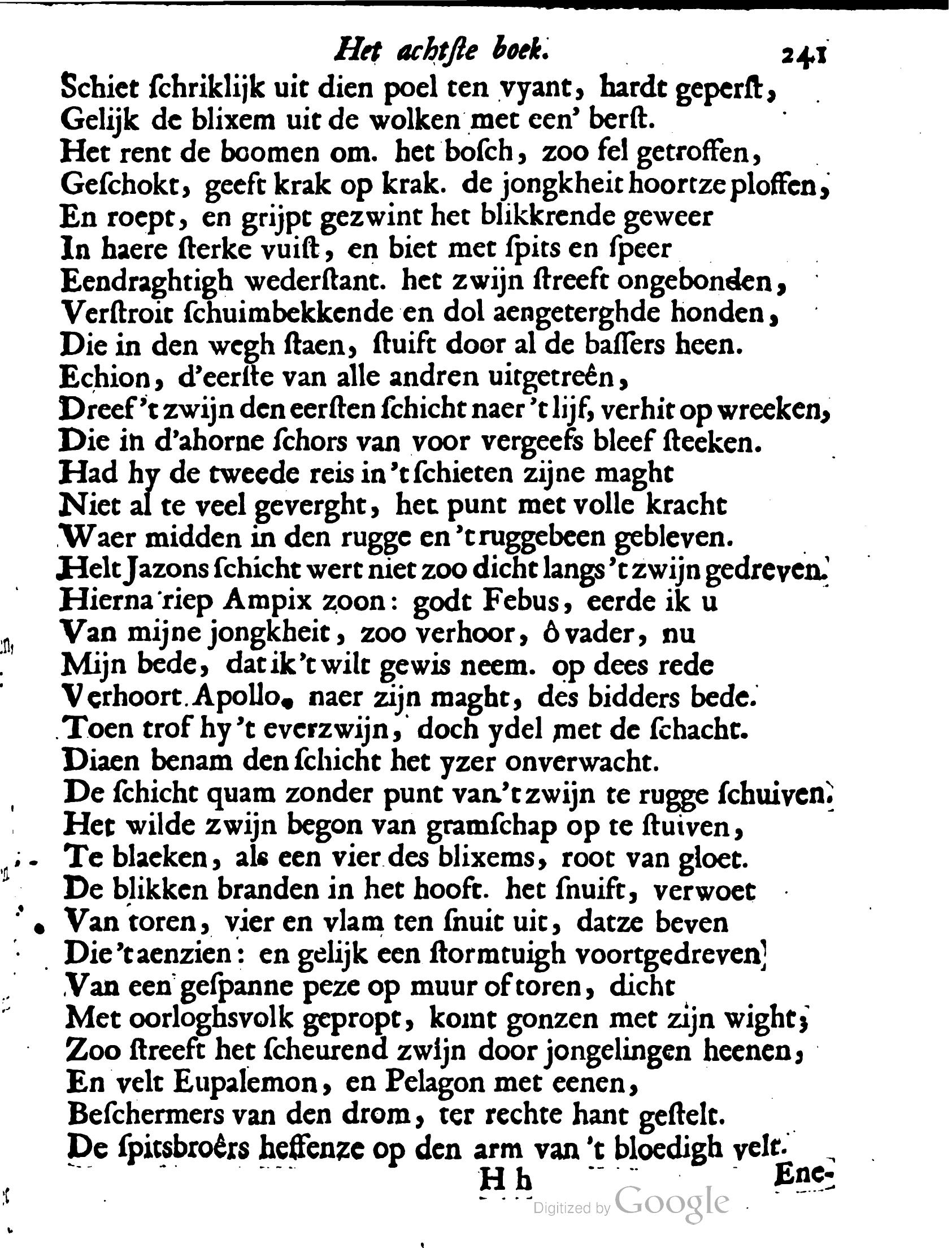 VondelOvidius1671p241