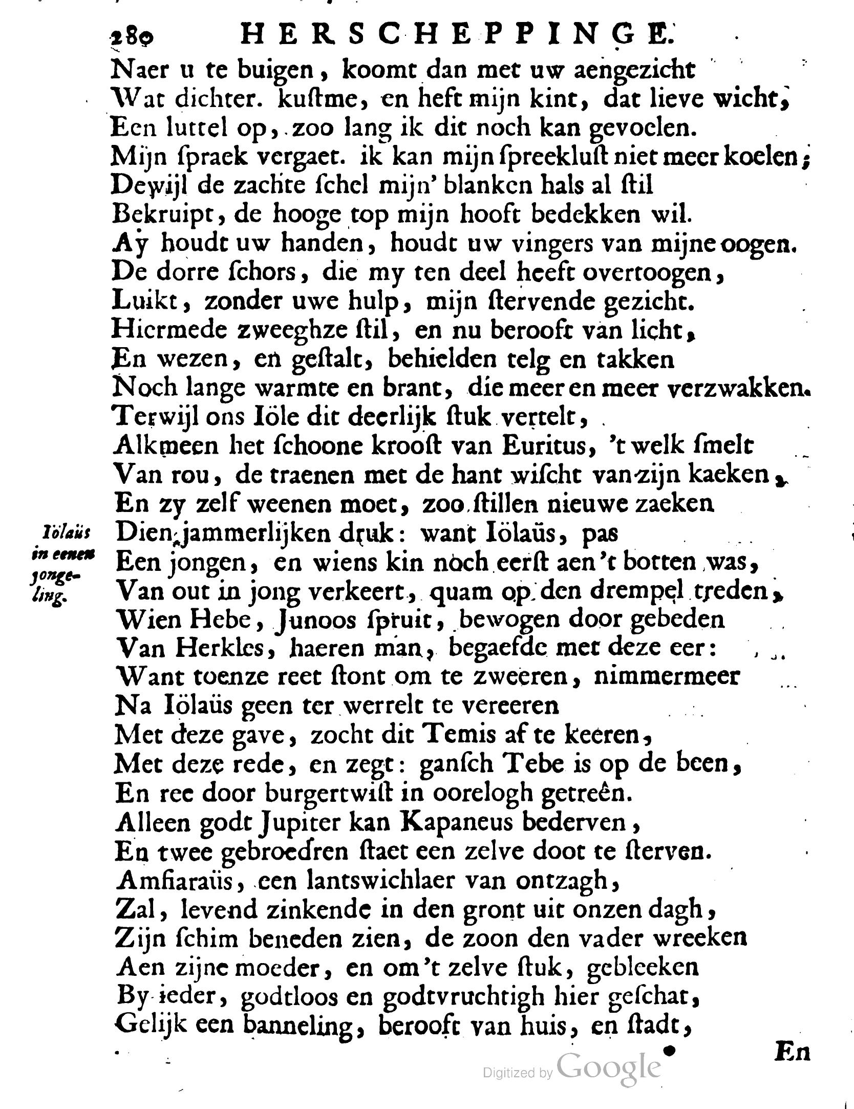 VondelOvidius1671p280