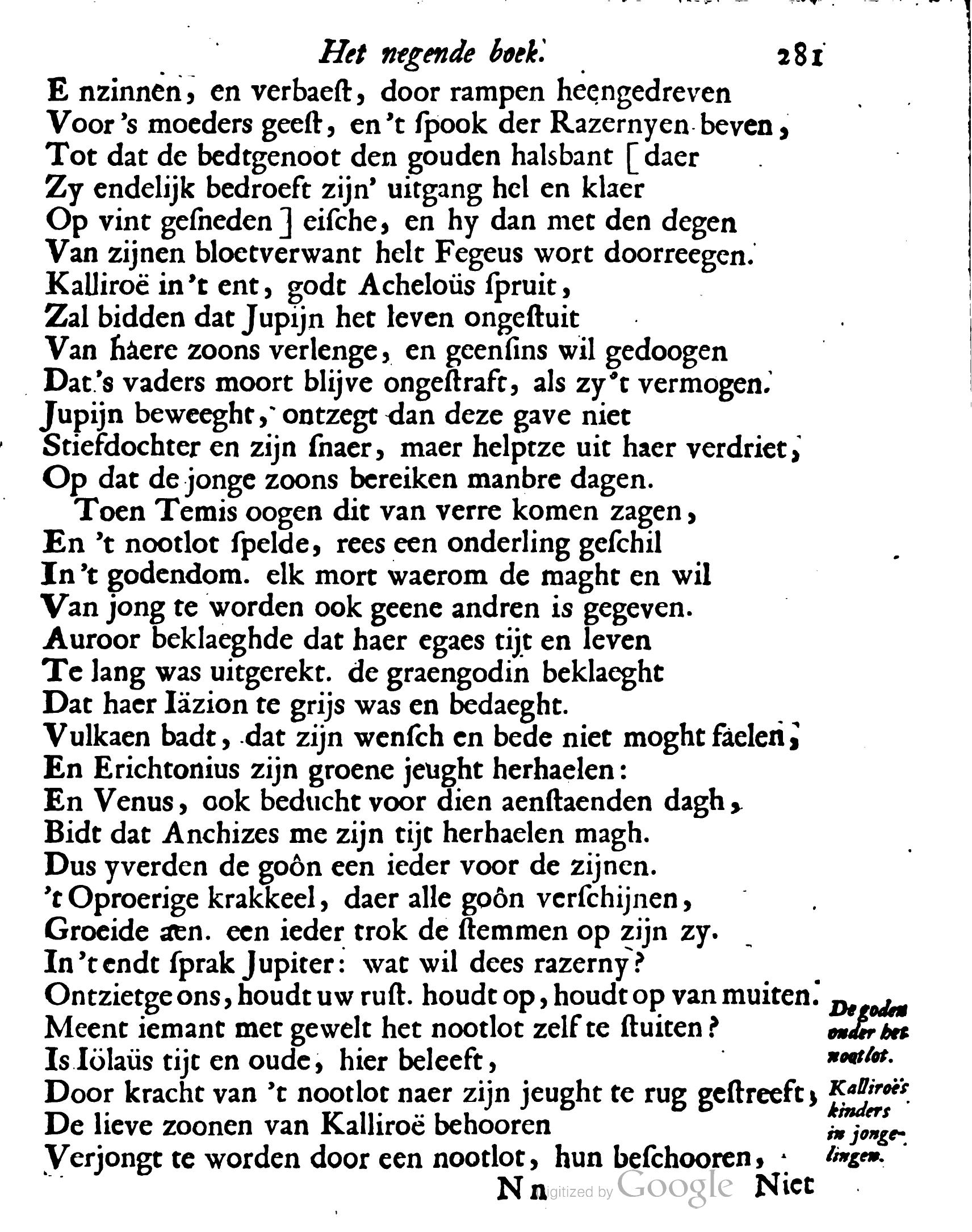 VondelOvidius1671p281