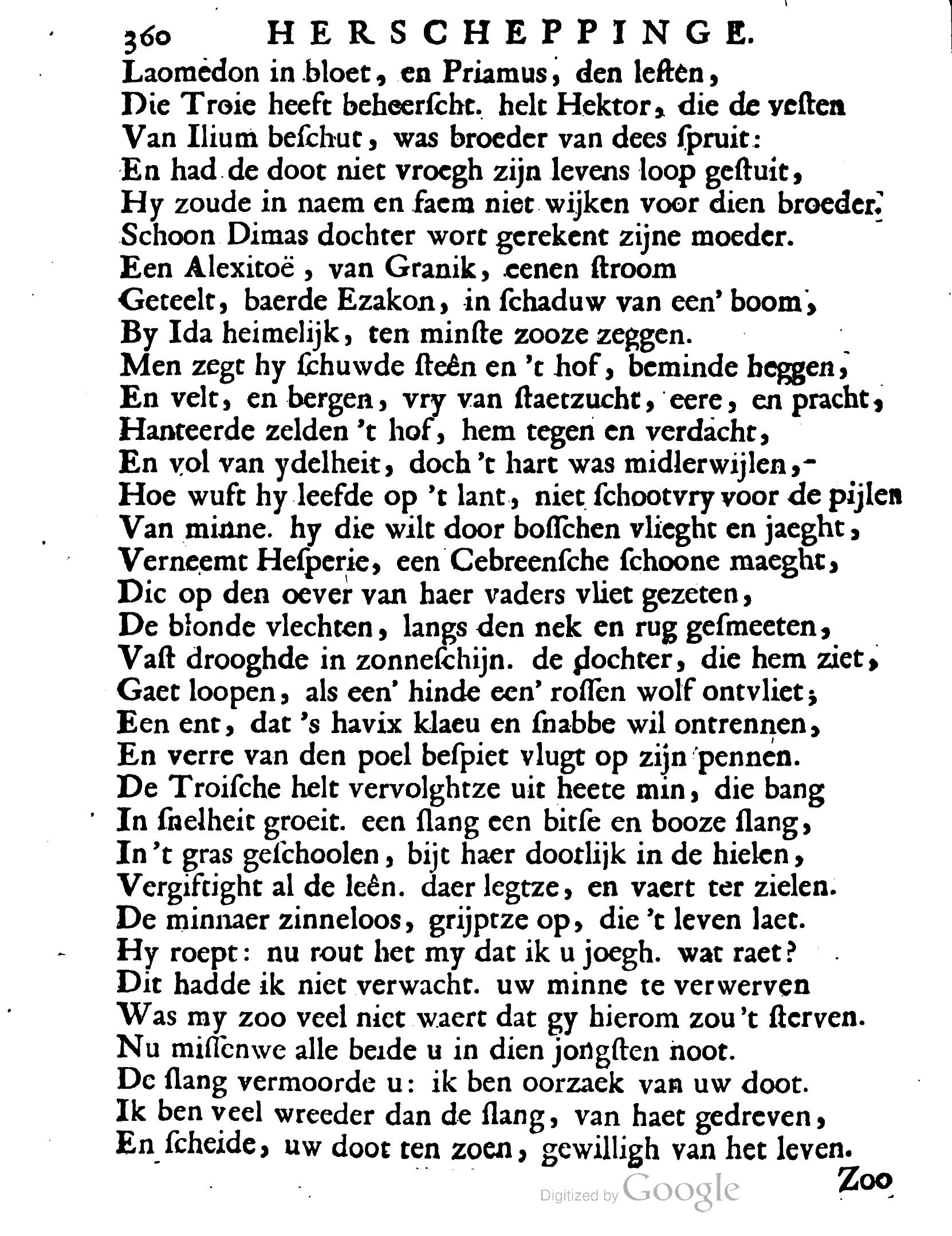 VondelOvidius1671p360