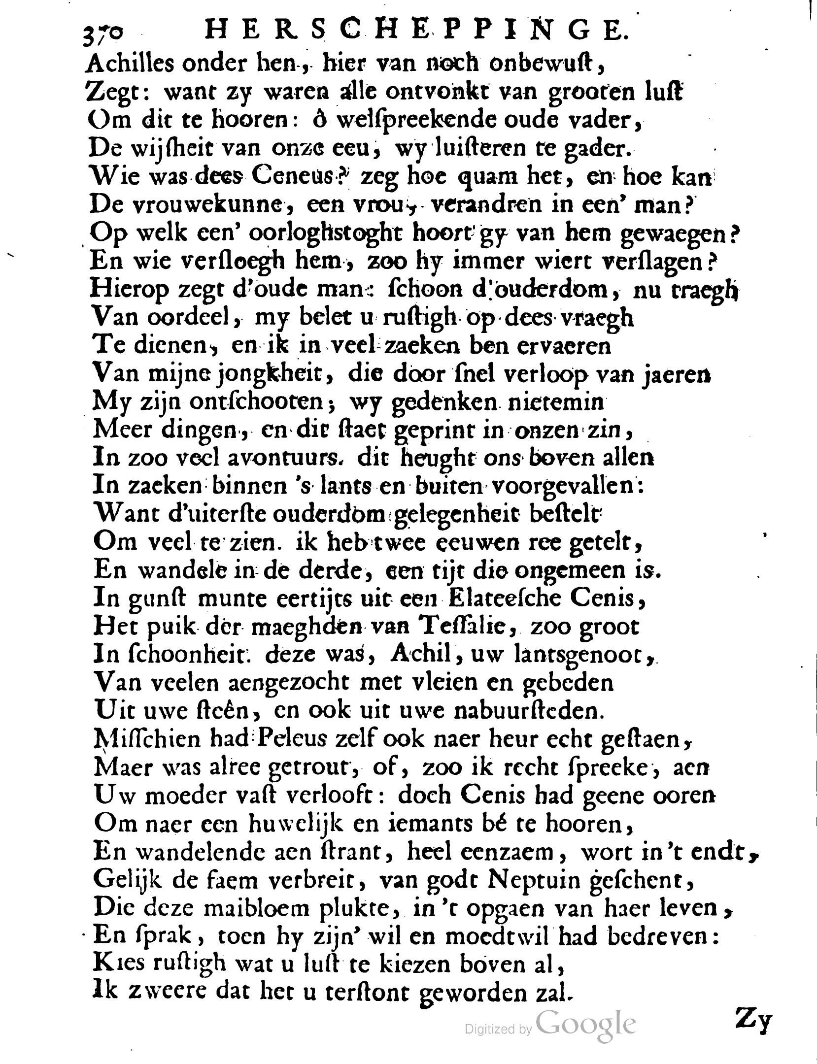 VondelOvidius1671p370