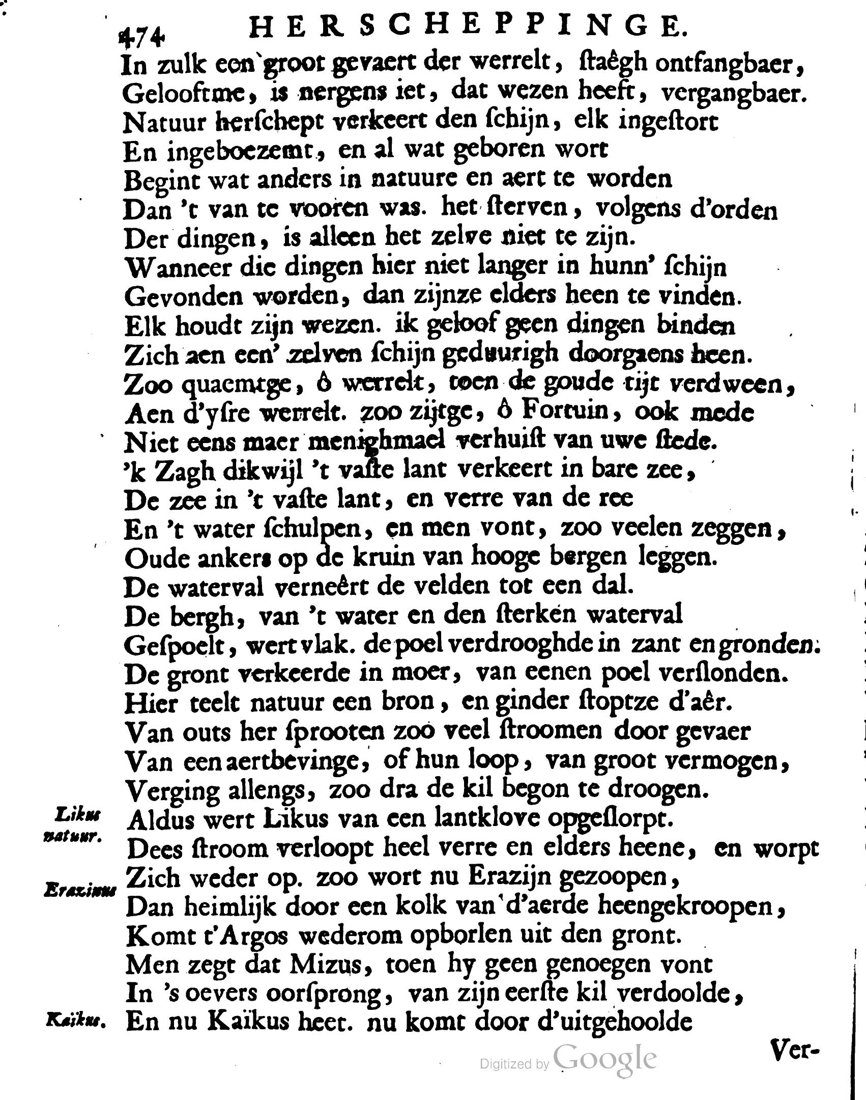 VondelOvidius1671p474