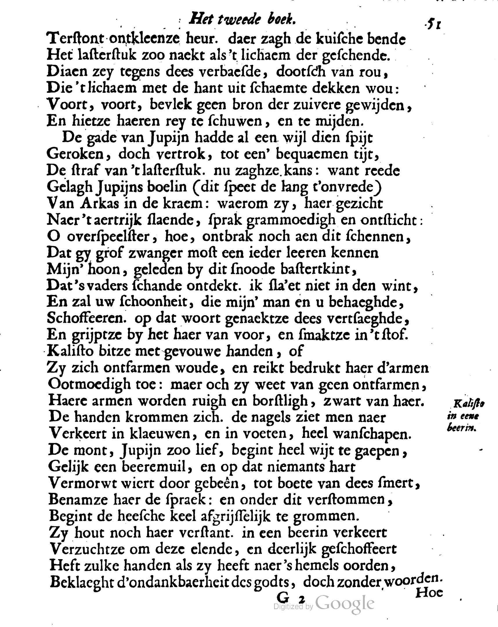 VondelOvidius1671p51