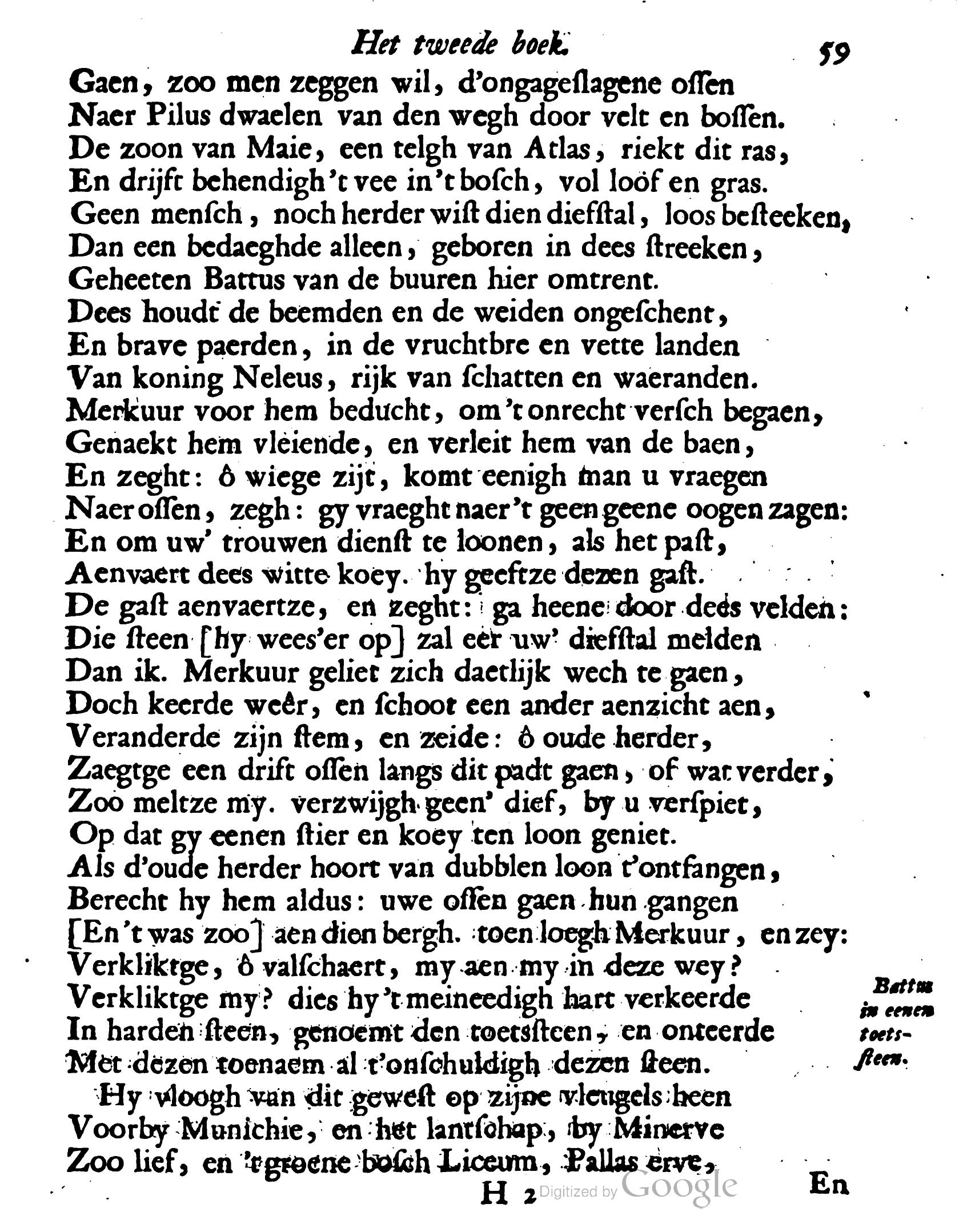 VondelOvidius1671p59