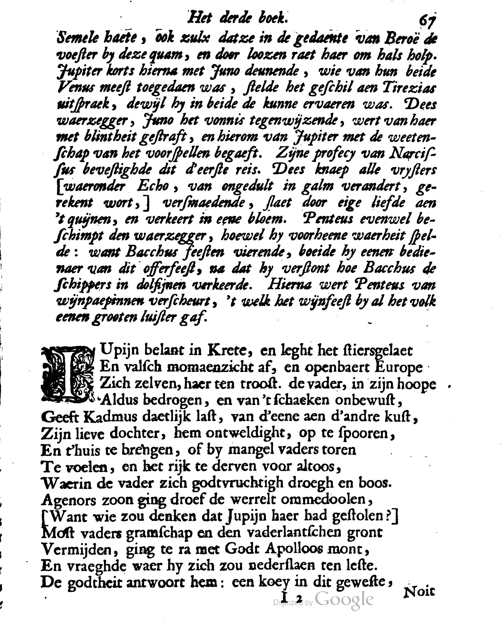 VondelOvidius1671p67