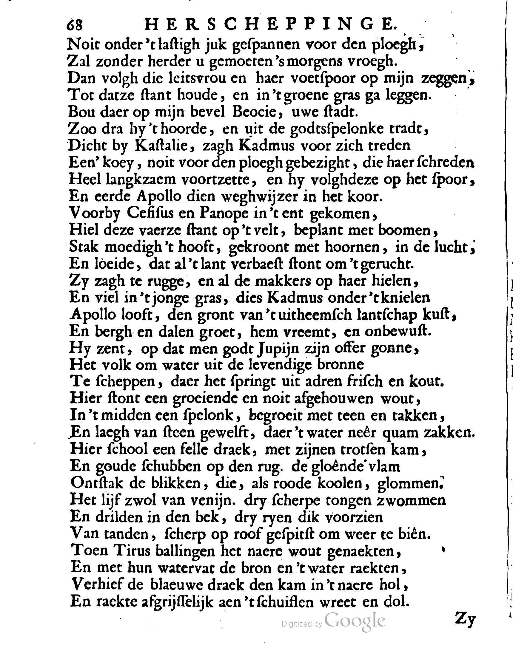 VondelOvidius1671p68