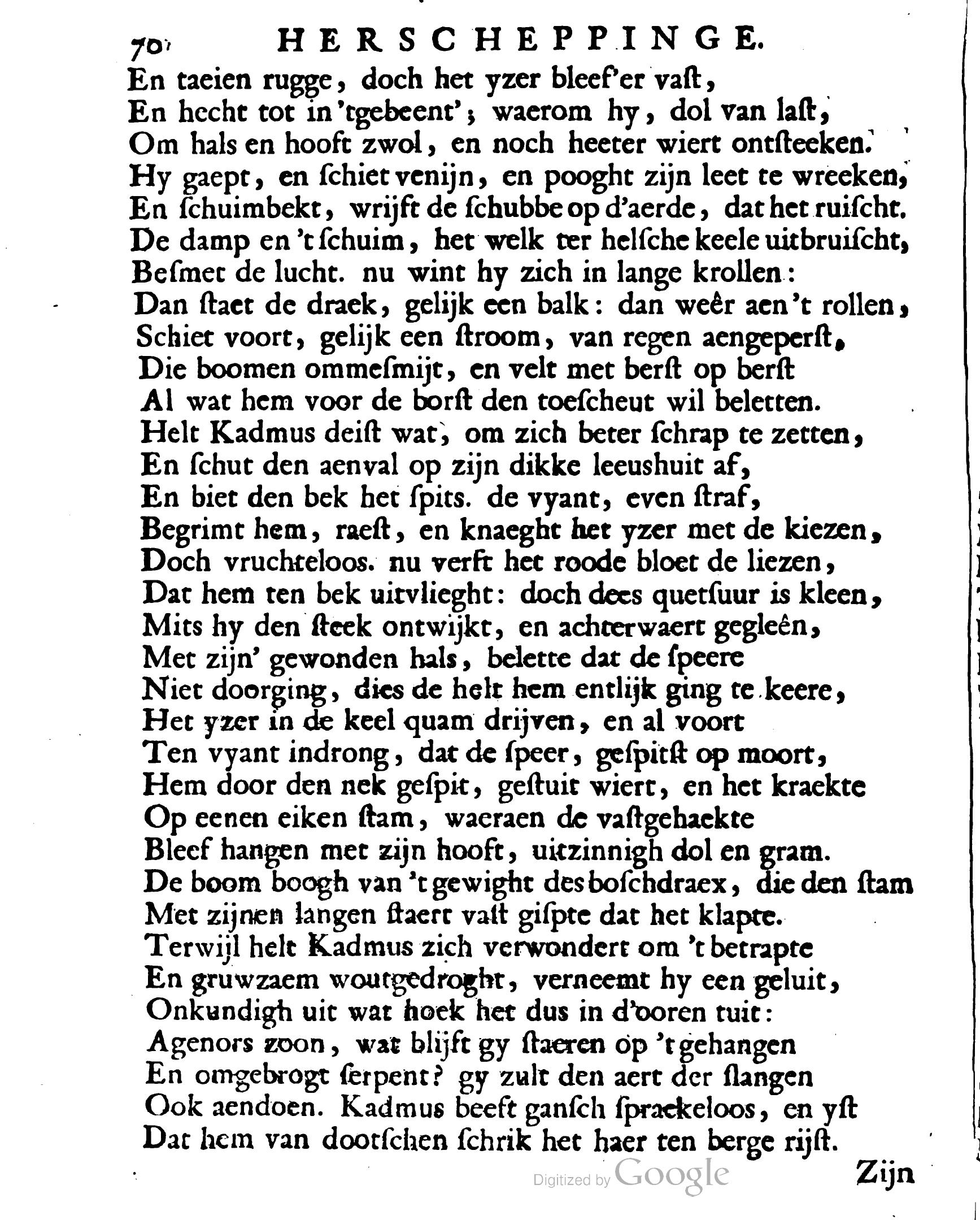 VondelOvidius1671p70