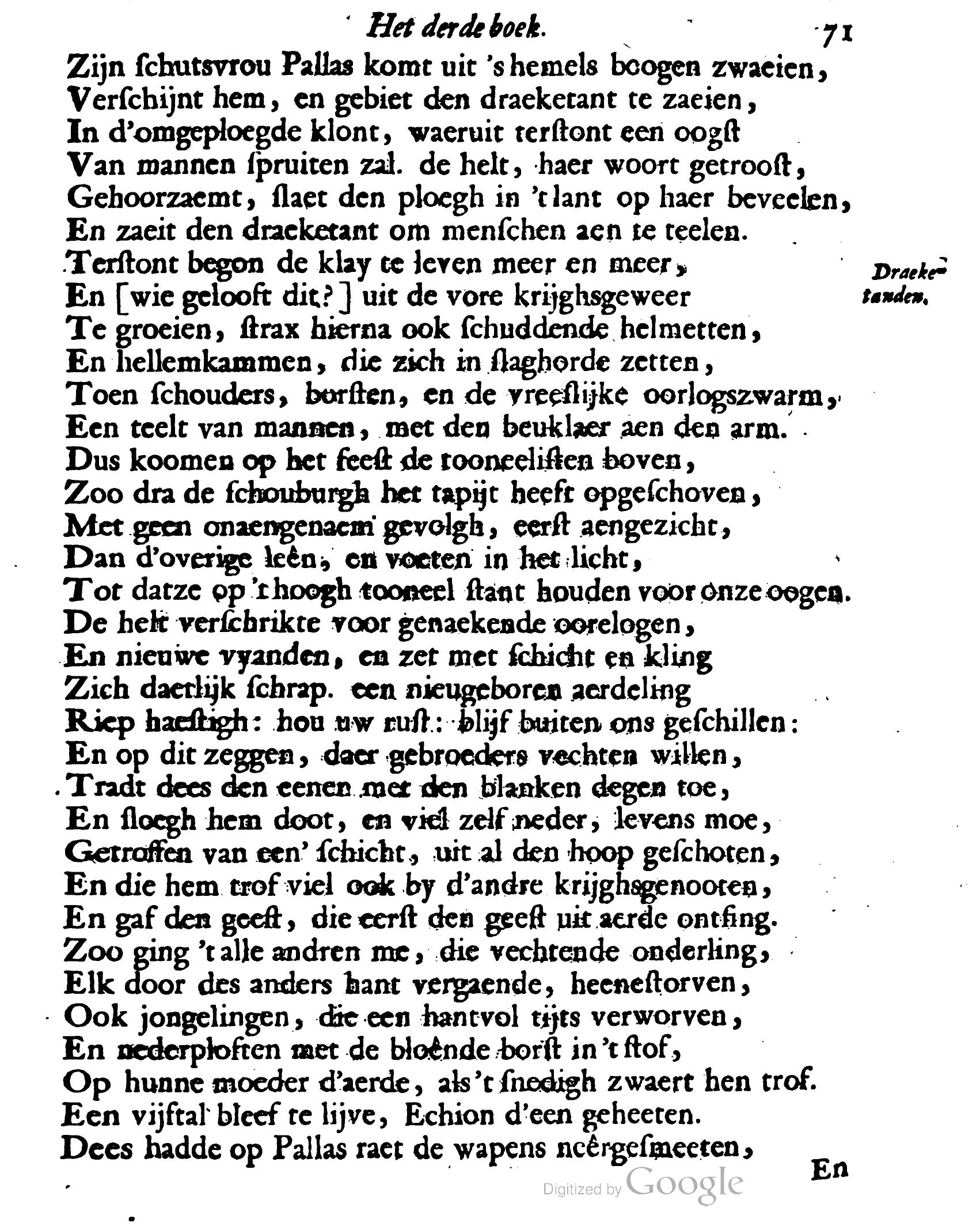 VondelOvidius1671p71