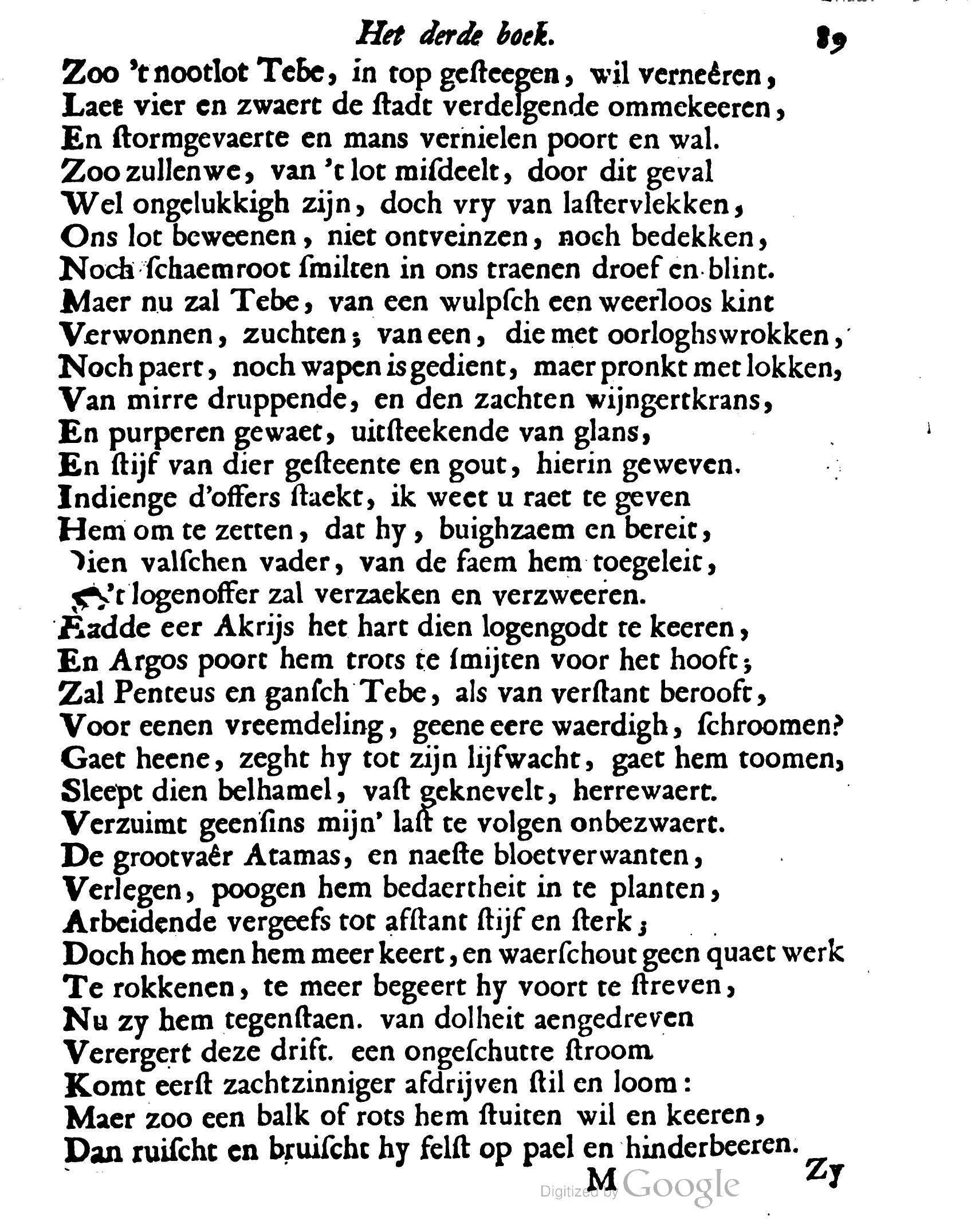 VondelOvidius1671p89