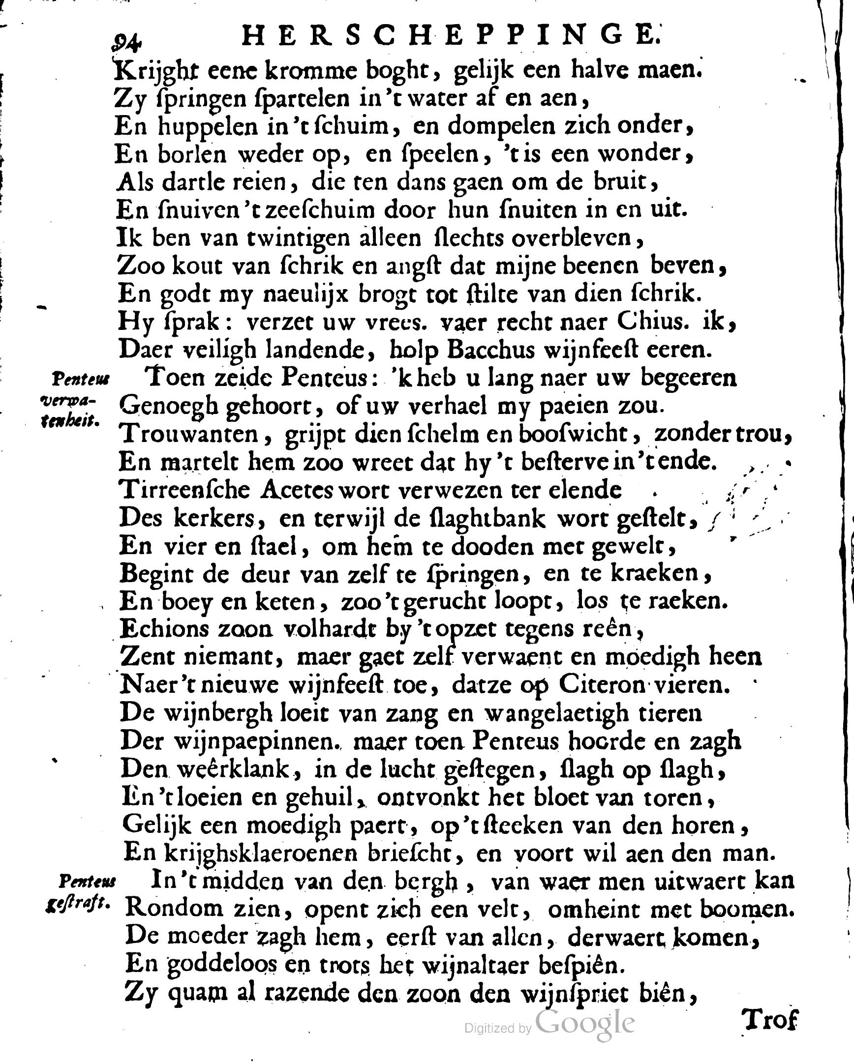 VondelOvidius1671p96