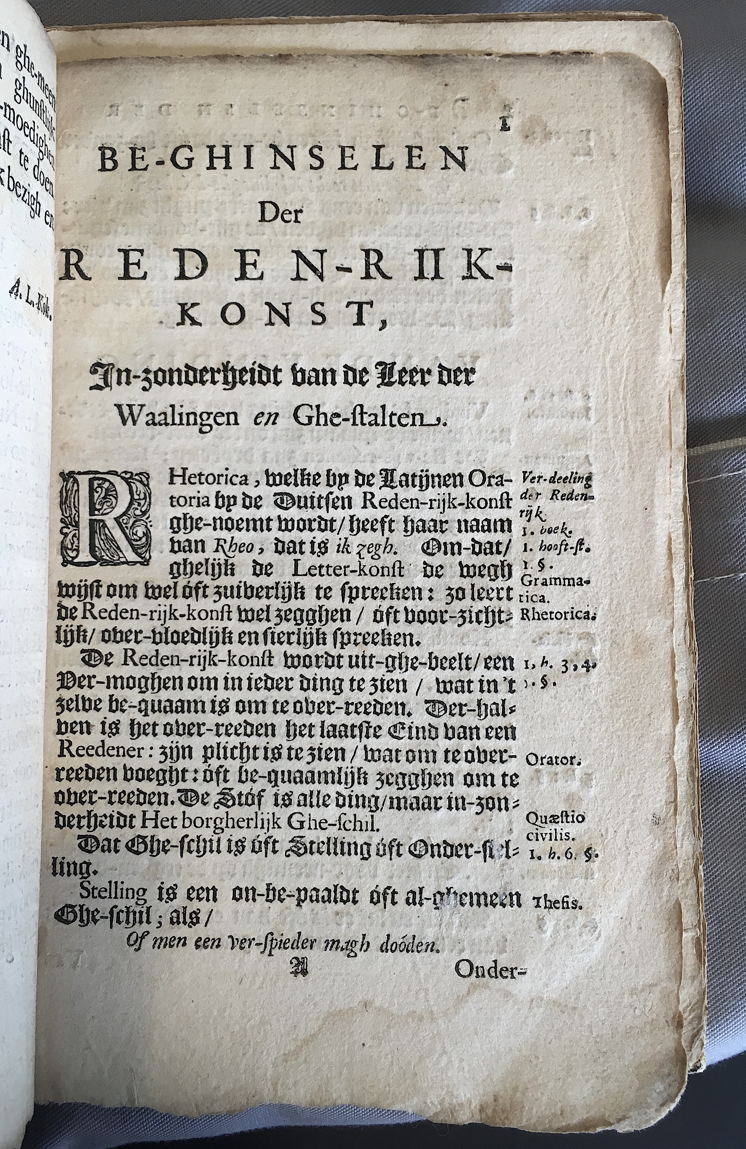 ElementaVosKok1648p01.jpg