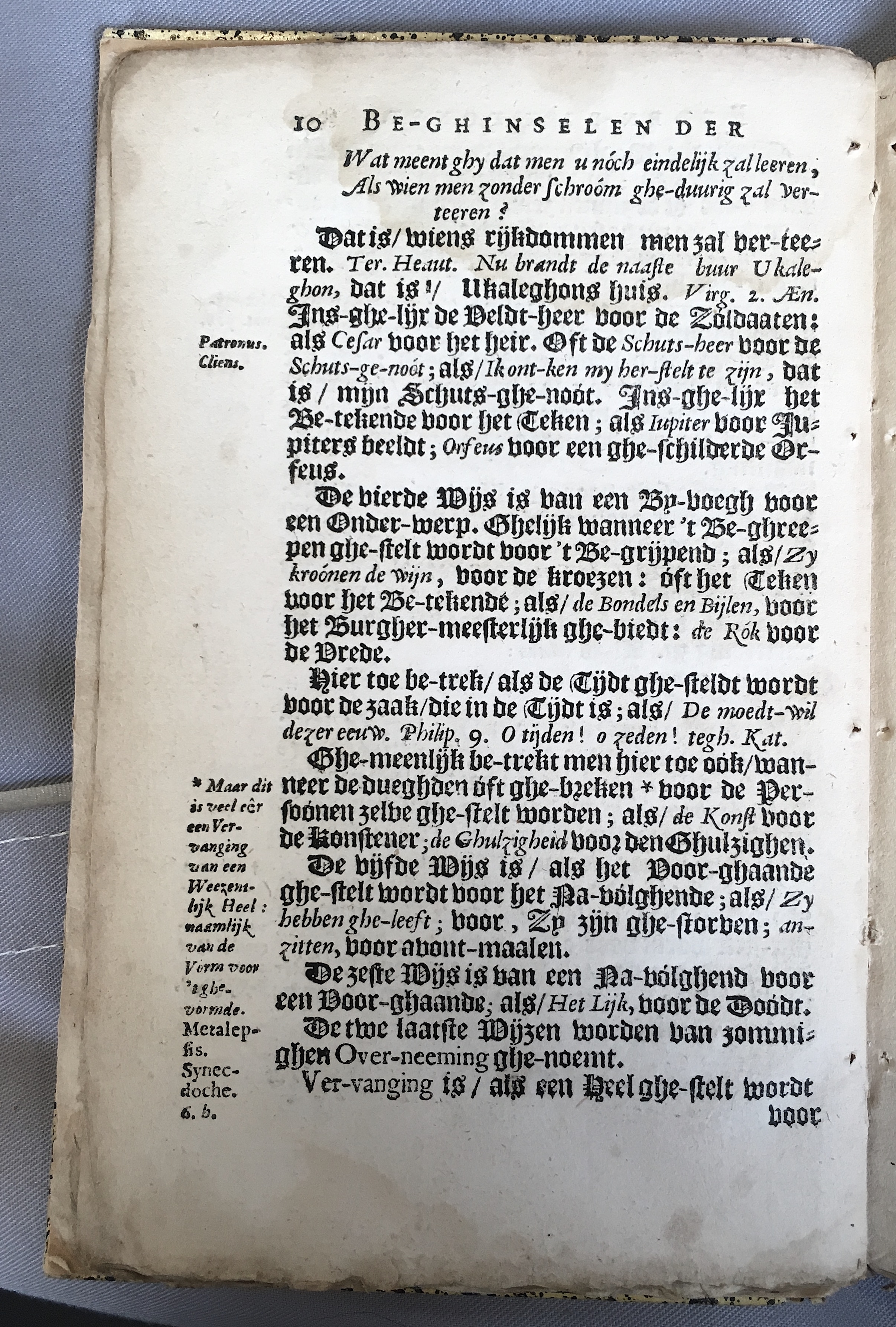 ElementaVosKok1648p10.jpg