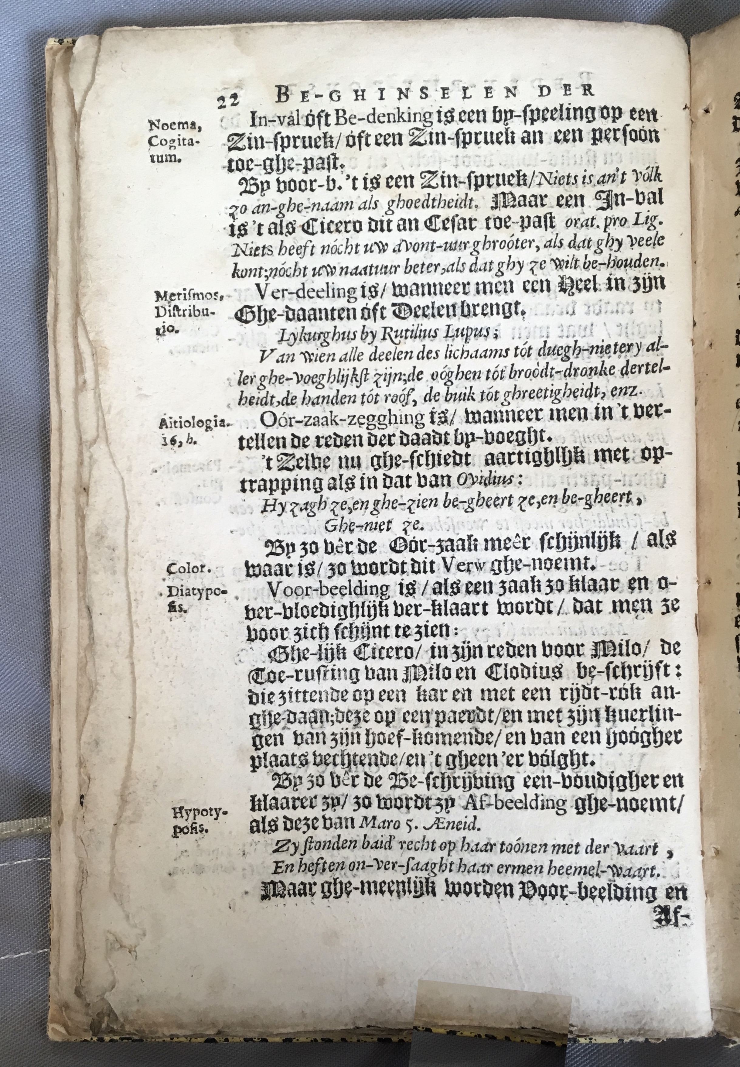 ElementaVosKok1648p22.jpg