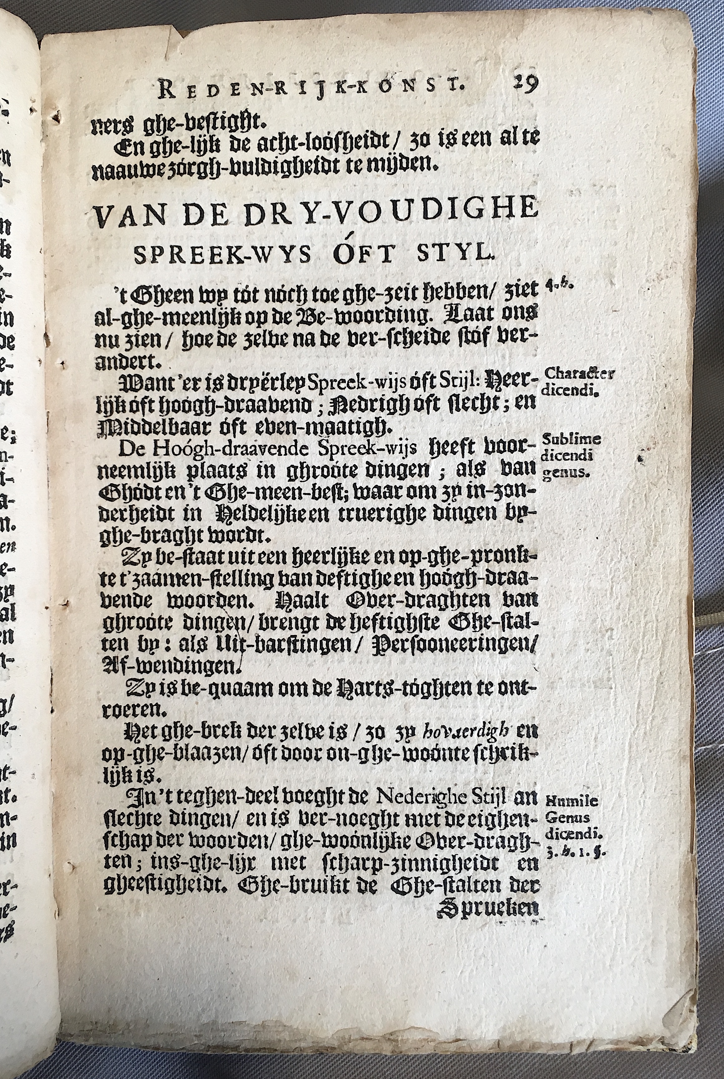 ElementaVosKok1648p29.jpg