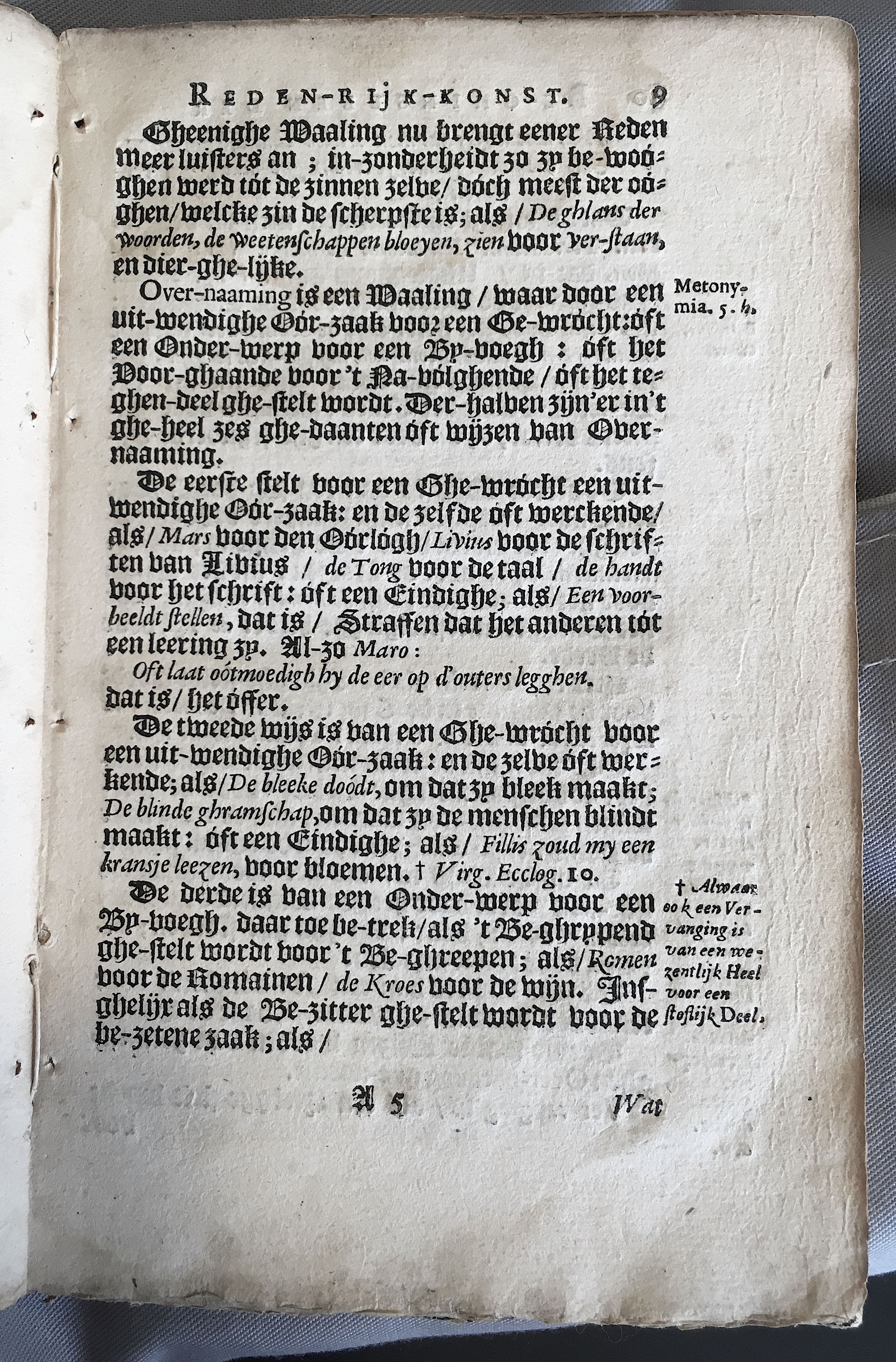 ElementaVosKok1648p09