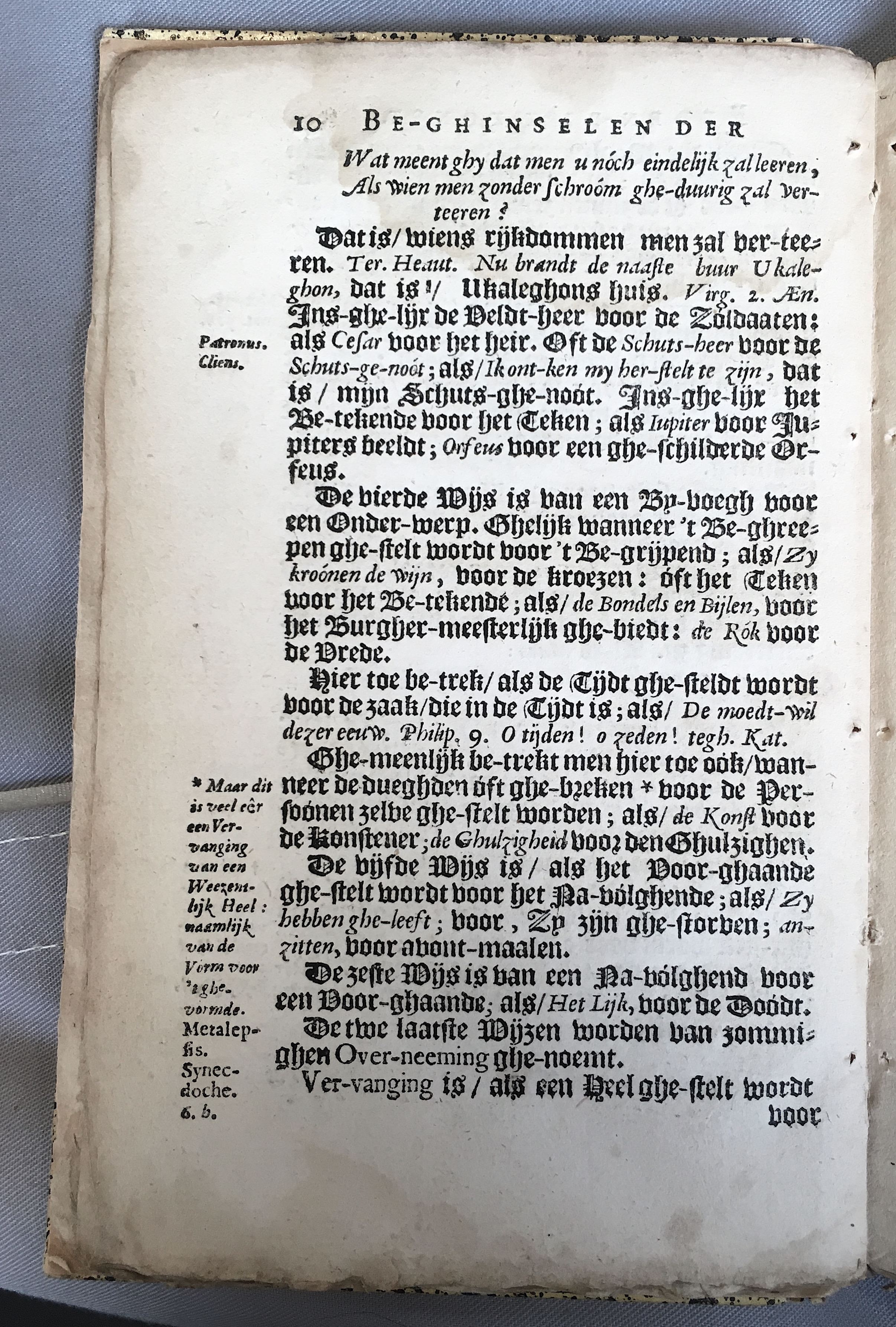 ElementaVosKok1648p10