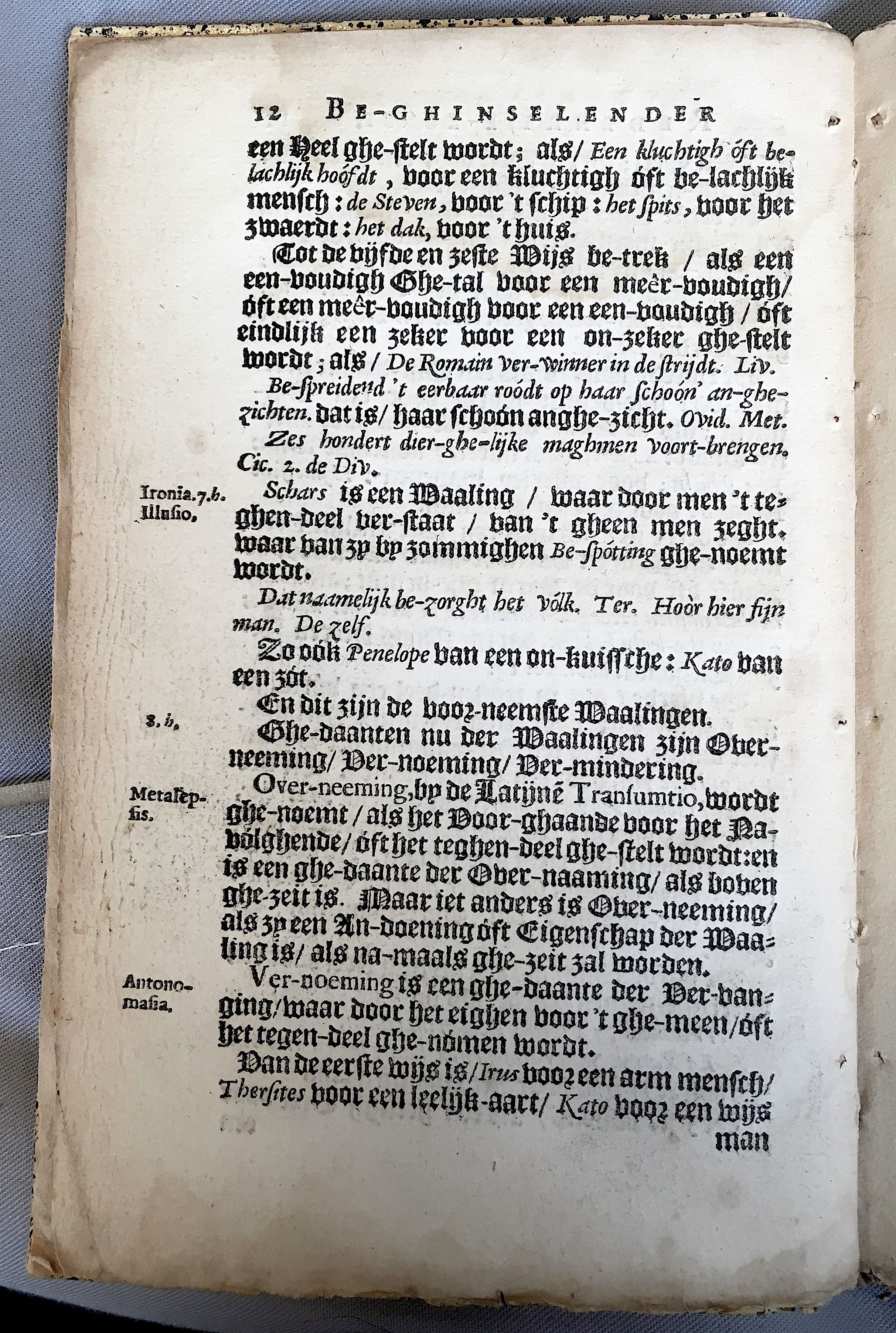 ElementaVosKok1648p12