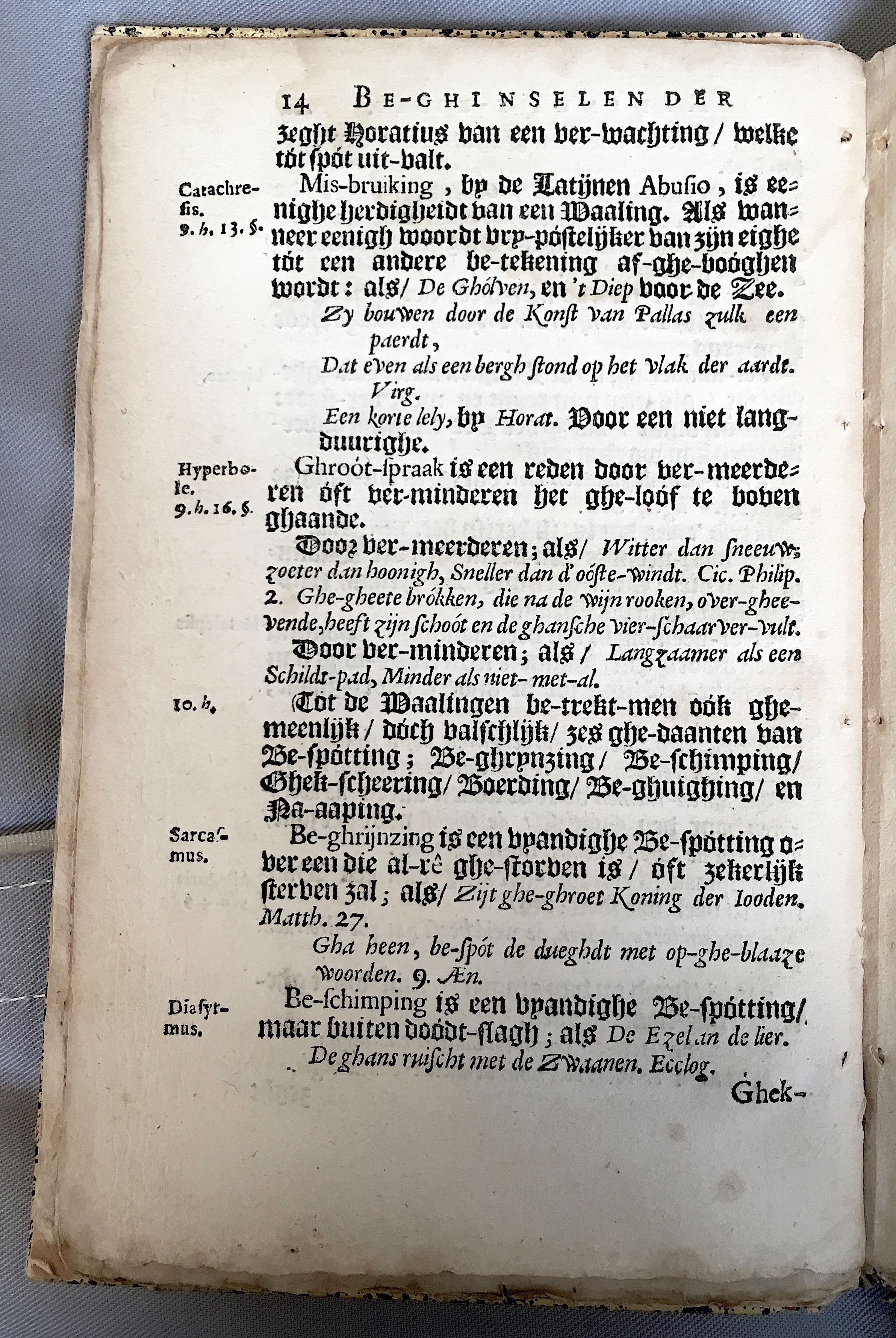 ElementaVosKok1648p14