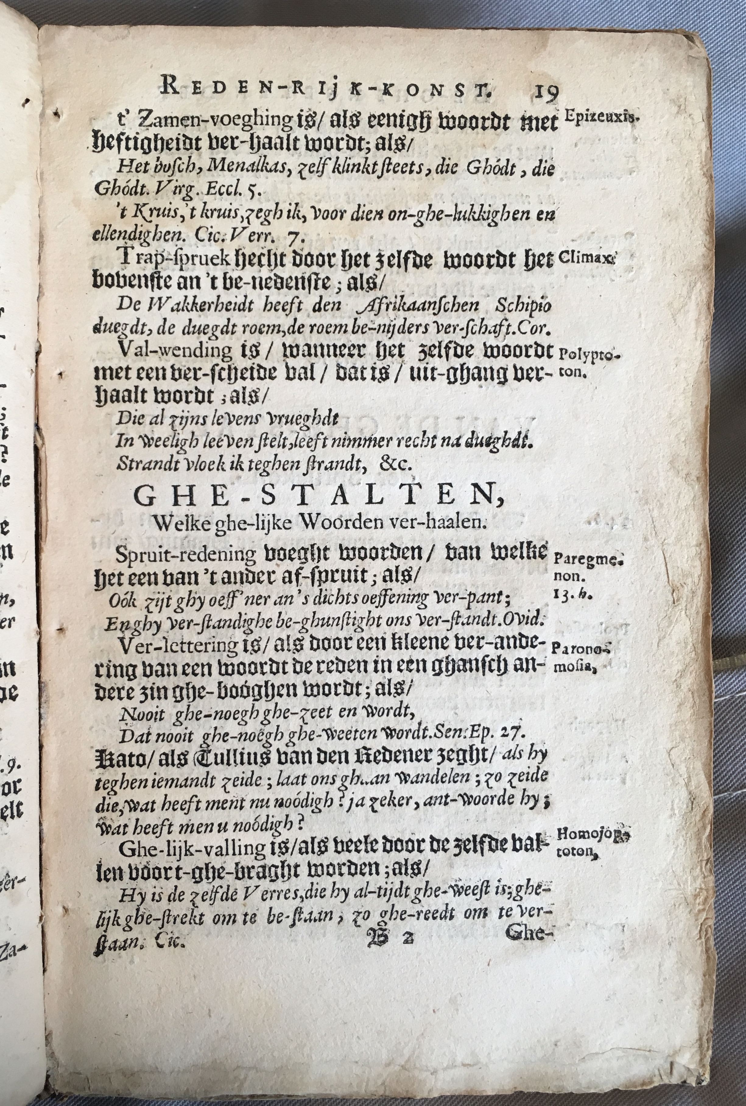 ElementaVosKok1648p19