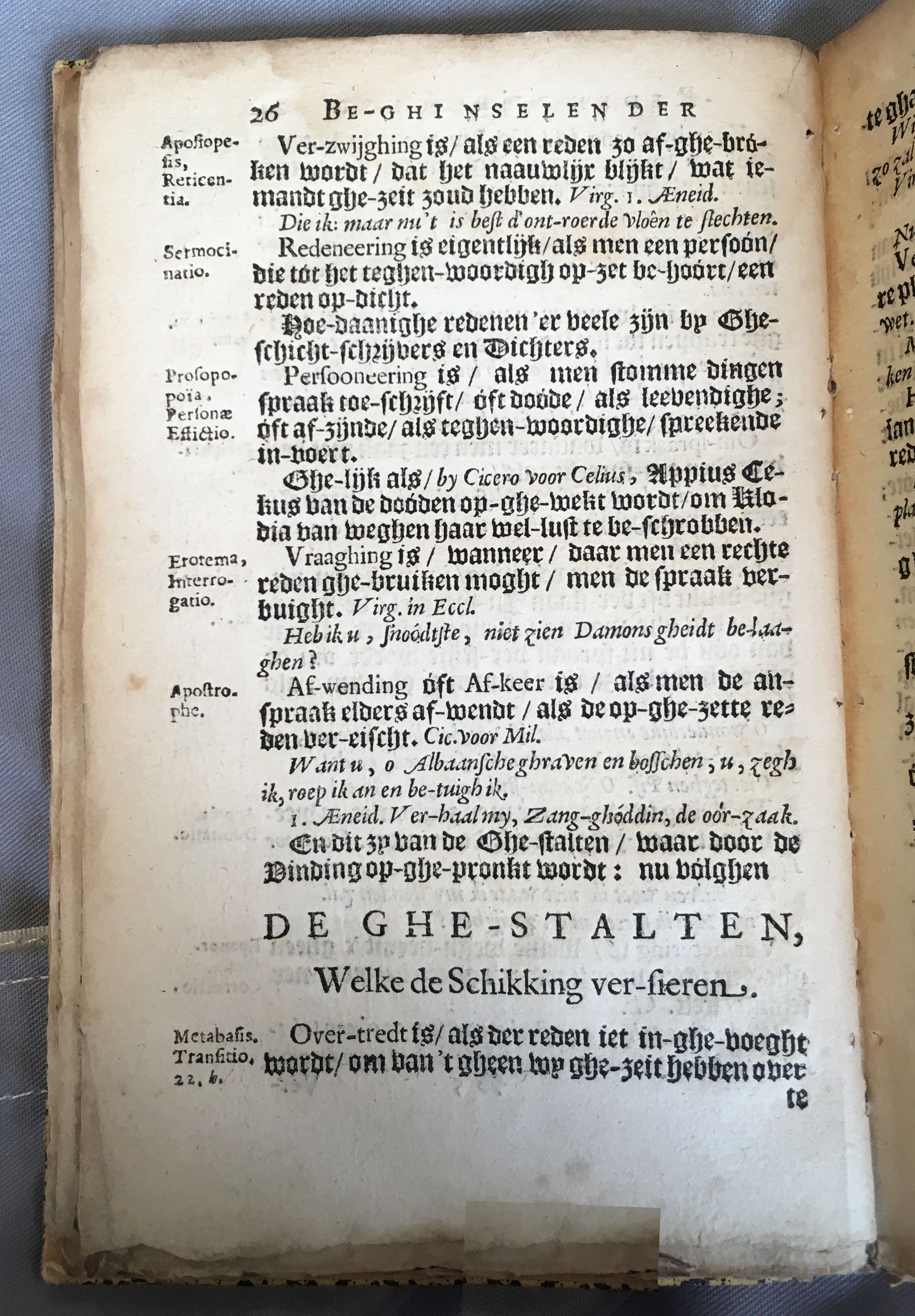 ElementaVosKok1648p26