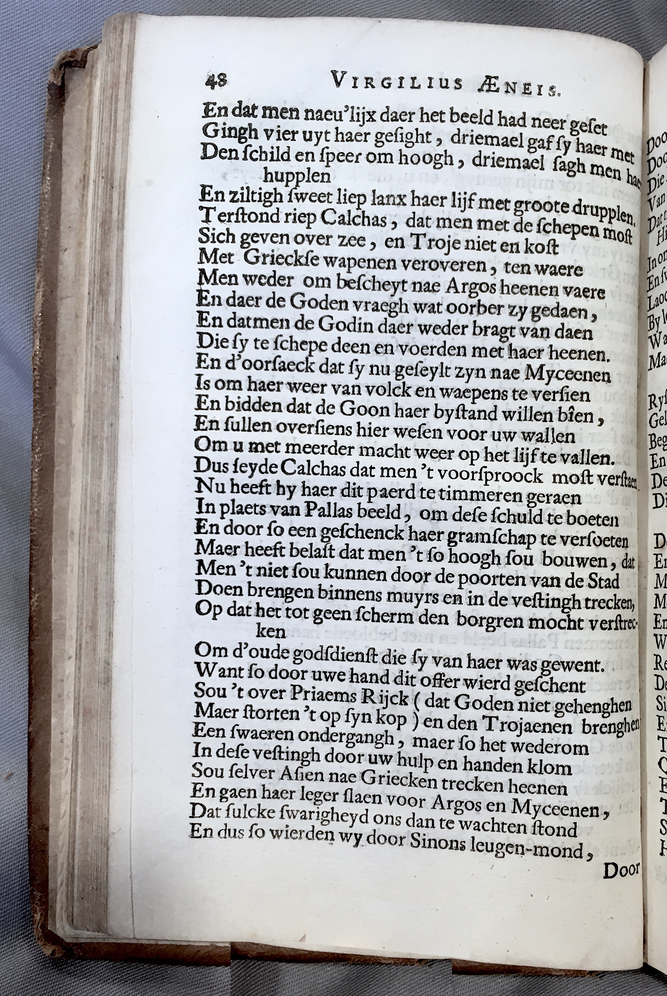 WesterbaenAeneis1662p048
