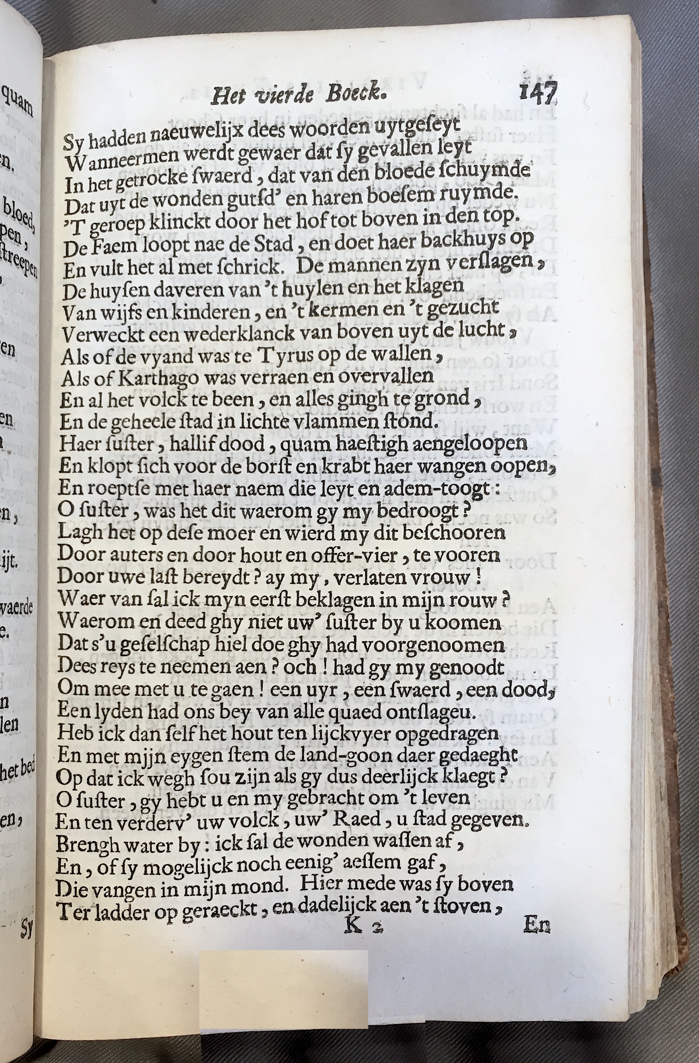WesterbaenAeneis1662p147