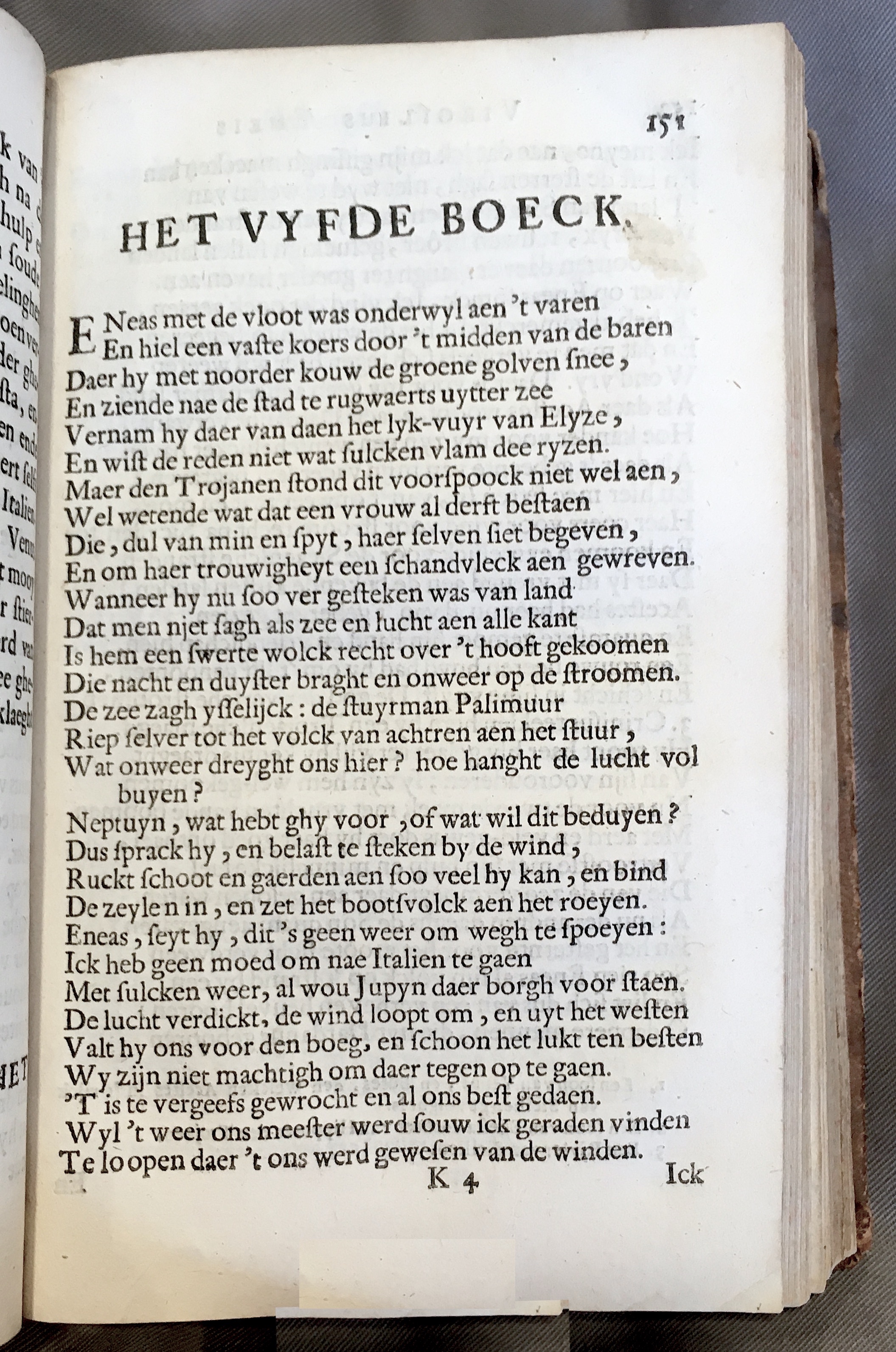 WesterbaenAeneis1662p151
