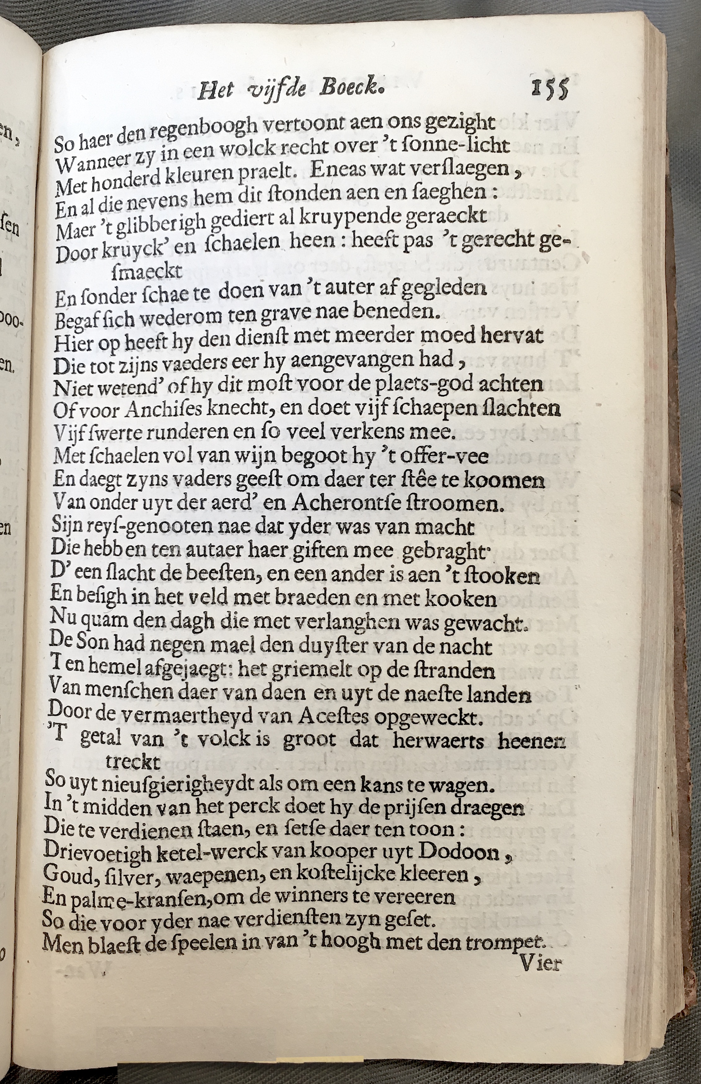 WesterbaenAeneis1662p155.jpg