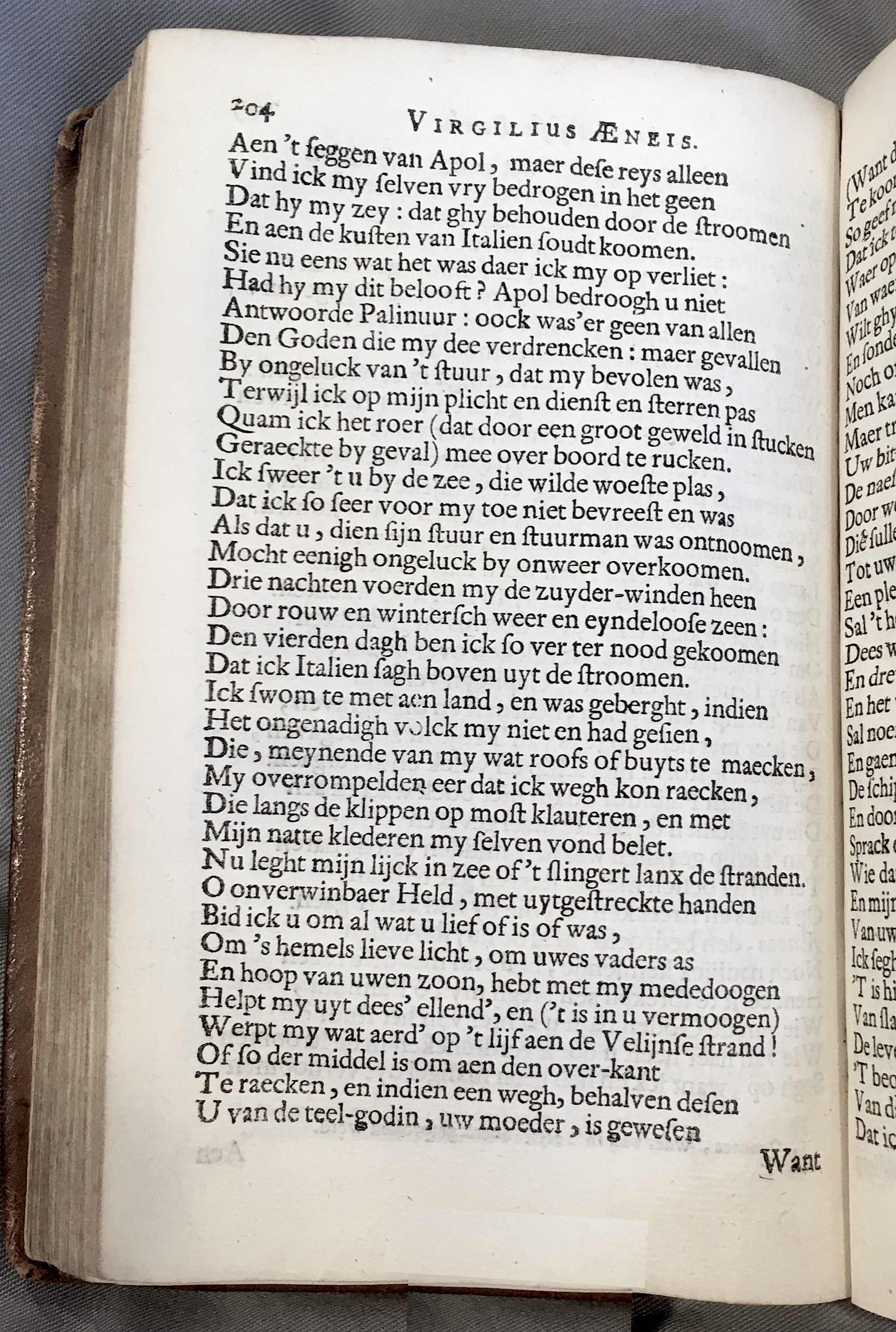 WesterbaenAeneis1662p204