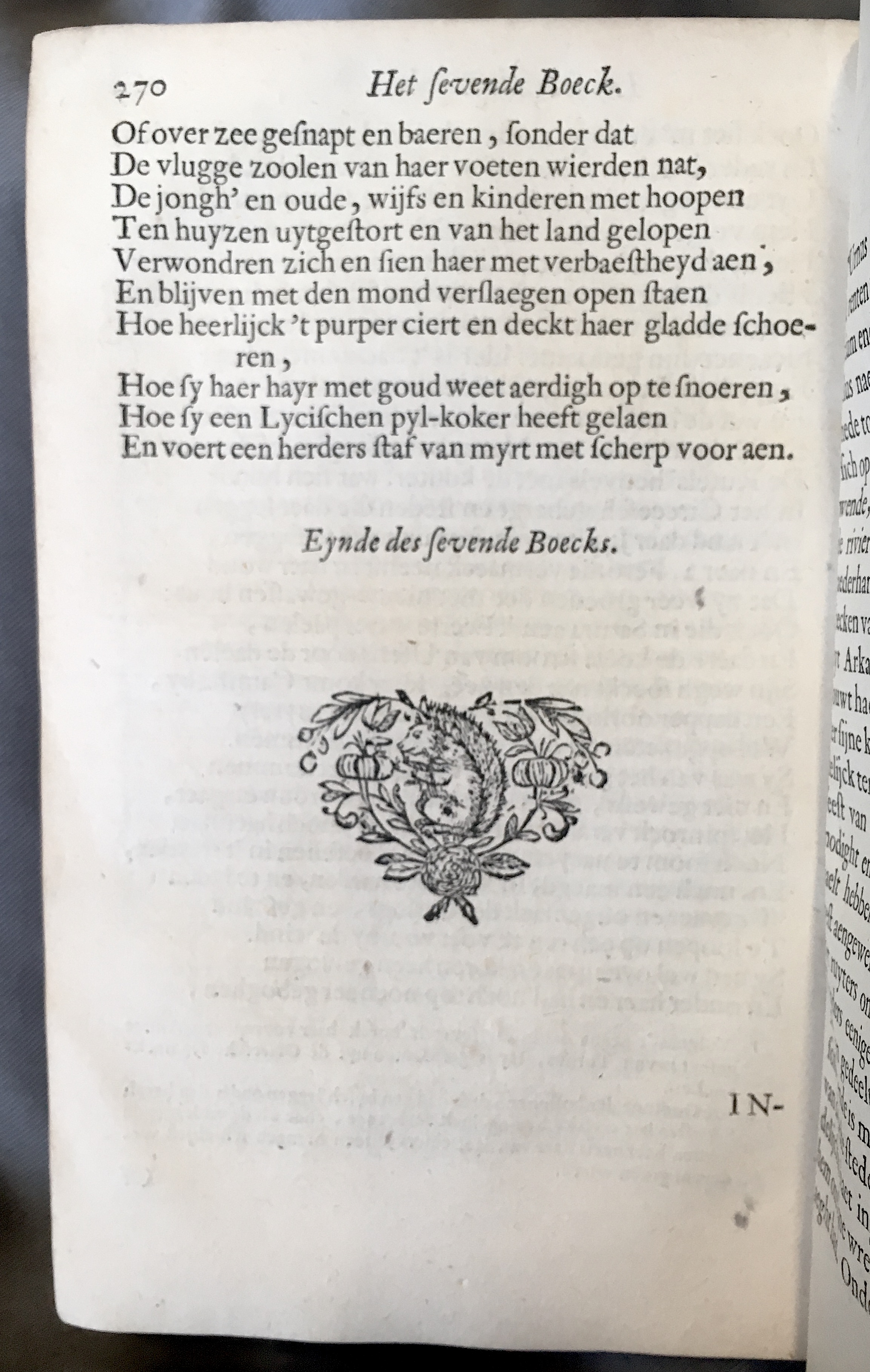 WesterbaenAeneis1662p270