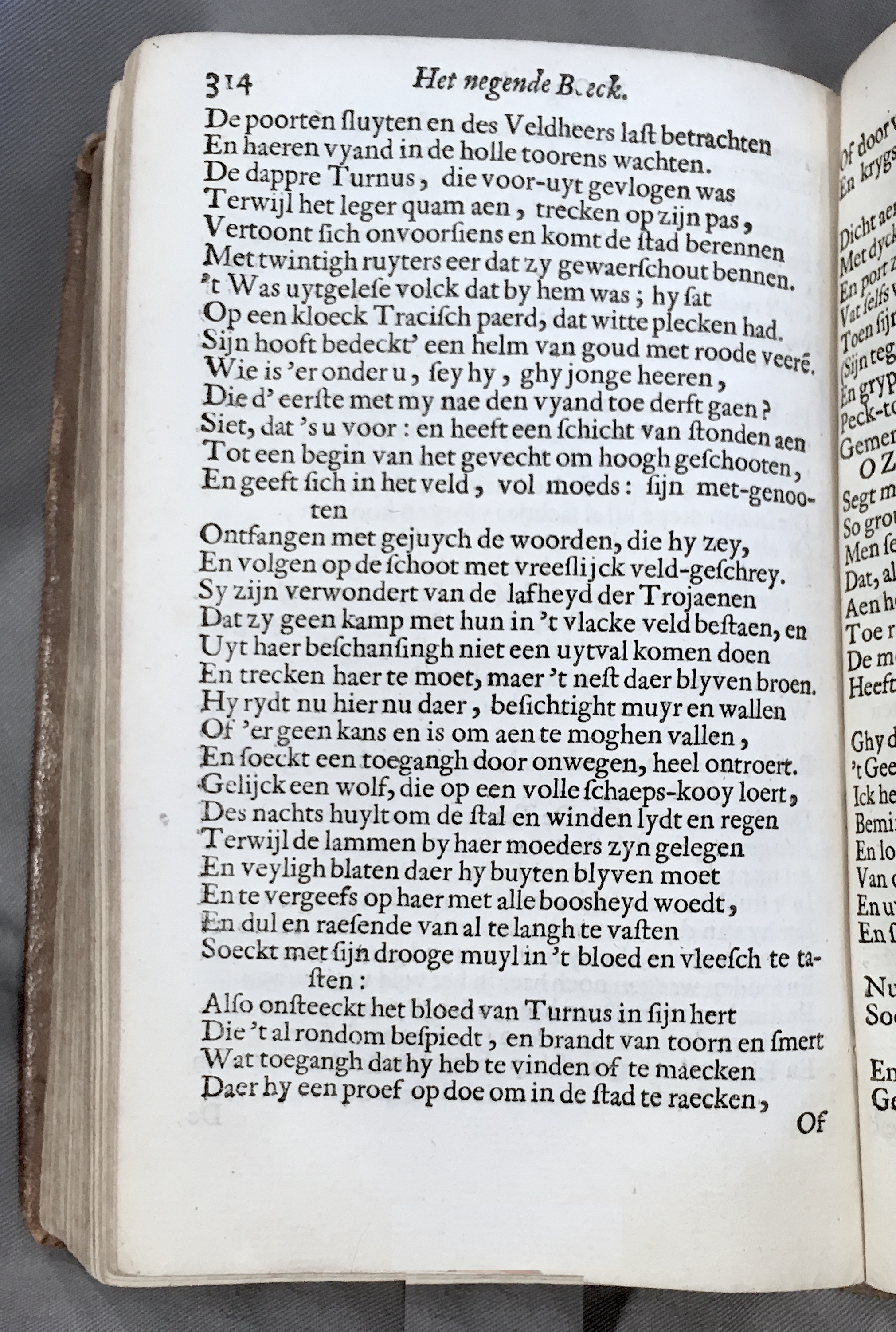 WesterbaenAeneis1662p314