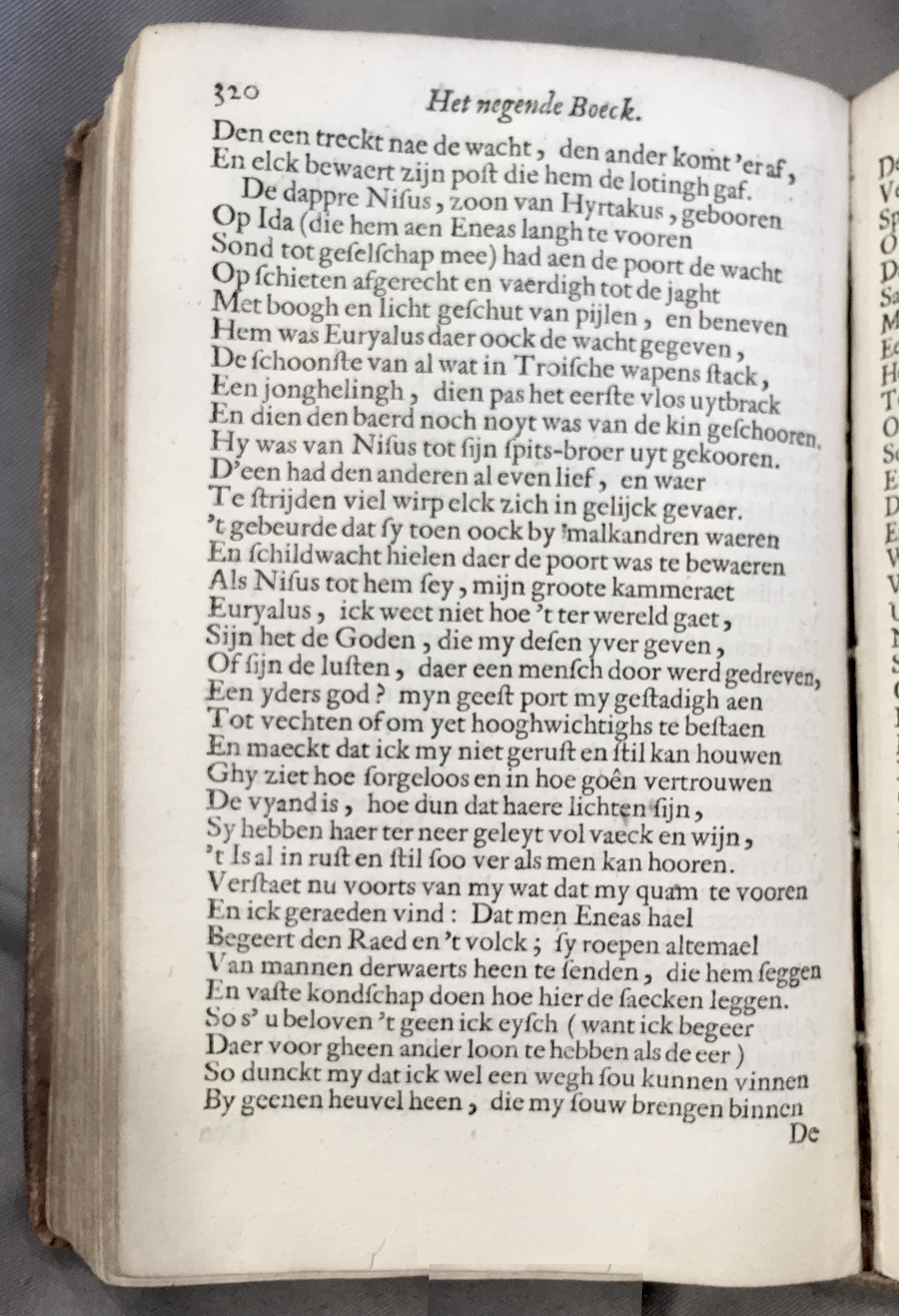 WesterbaenAeneis1662p320.jpg