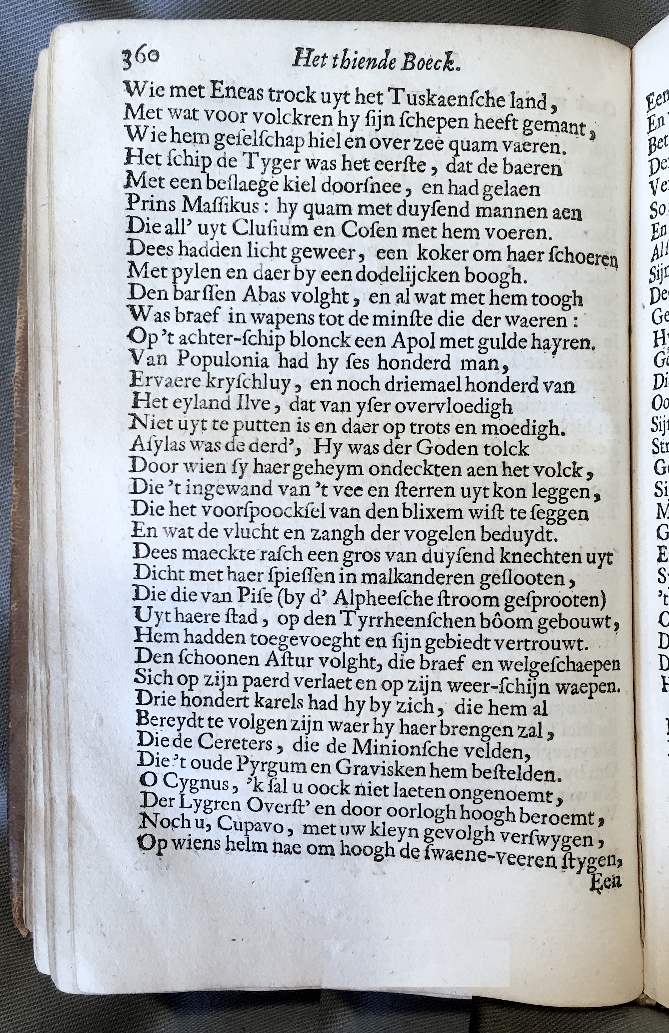 WesterbaenAeneis1662p360.jpg