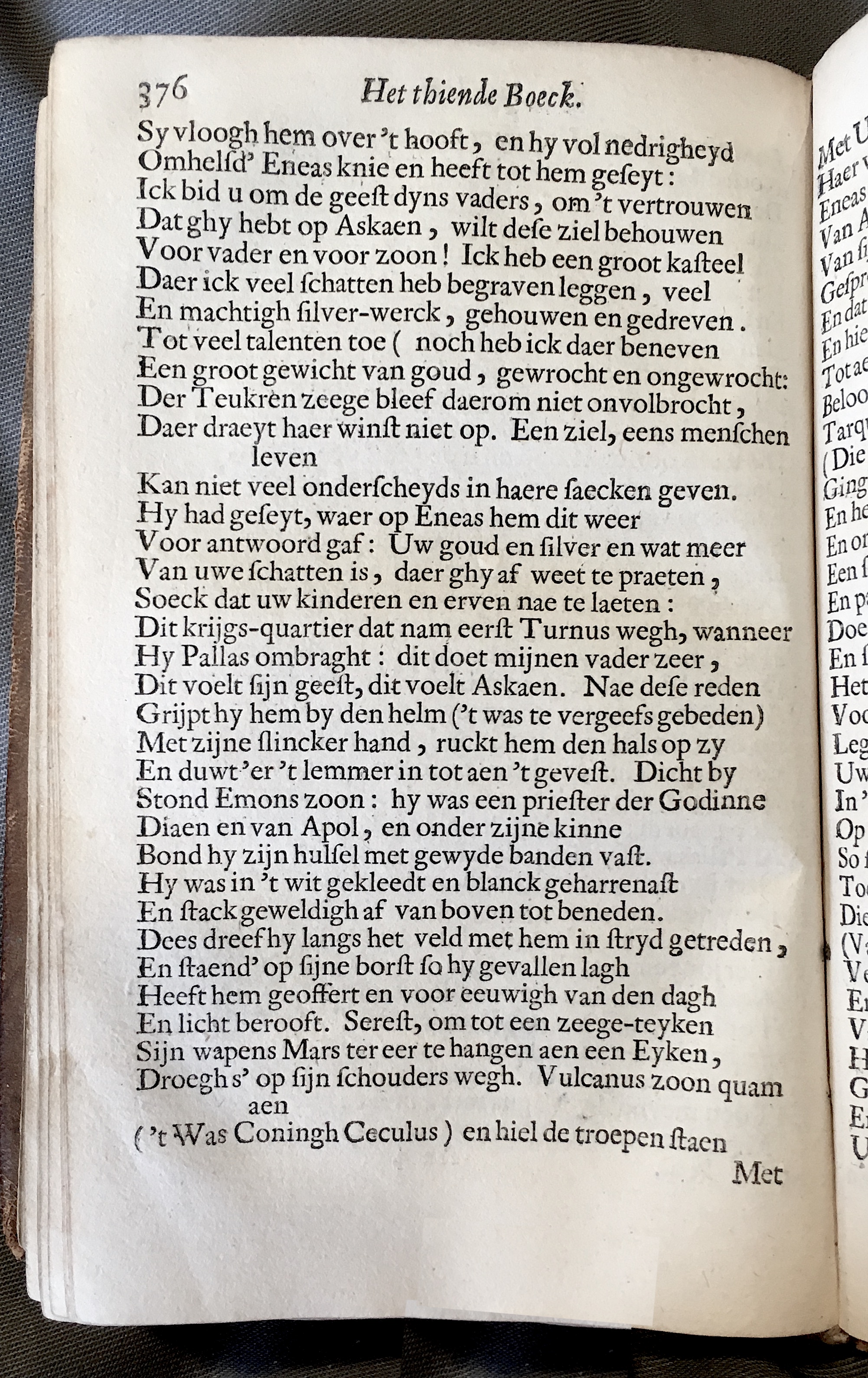 WesterbaenAeneis1662p376.jpg