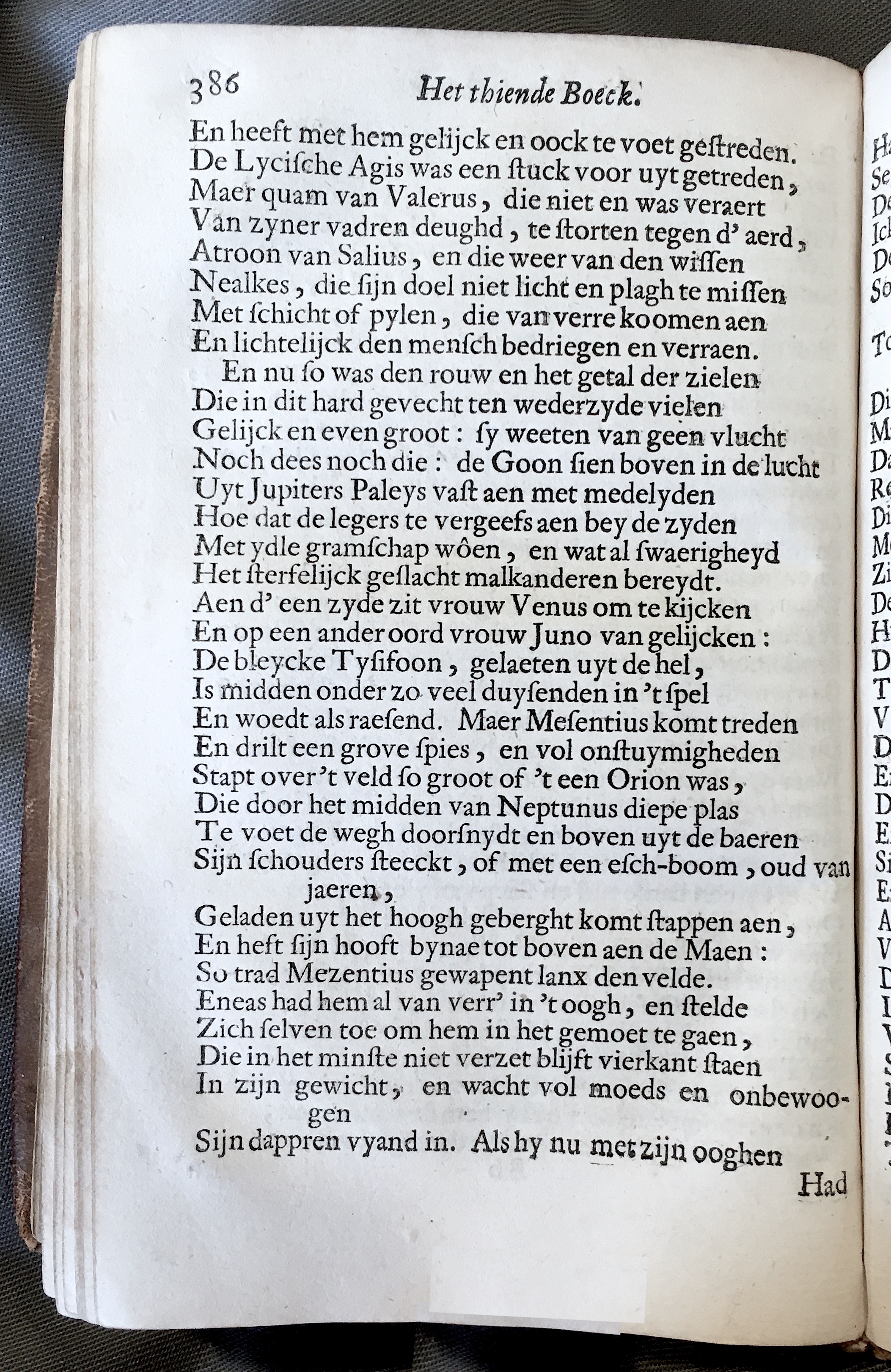 WesterbaenAeneis1662p386