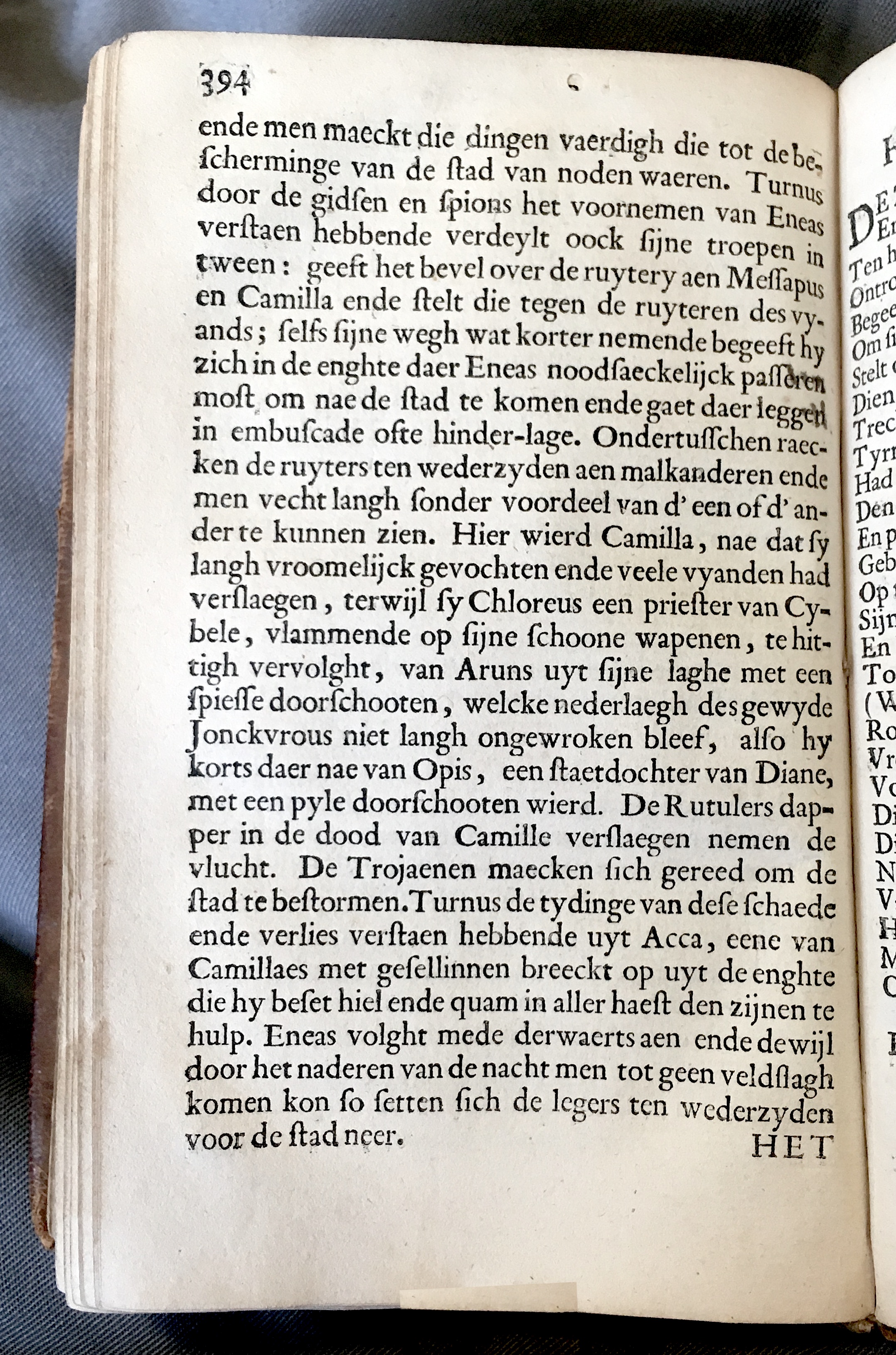 WesterbaenAeneis1662p394.jpg