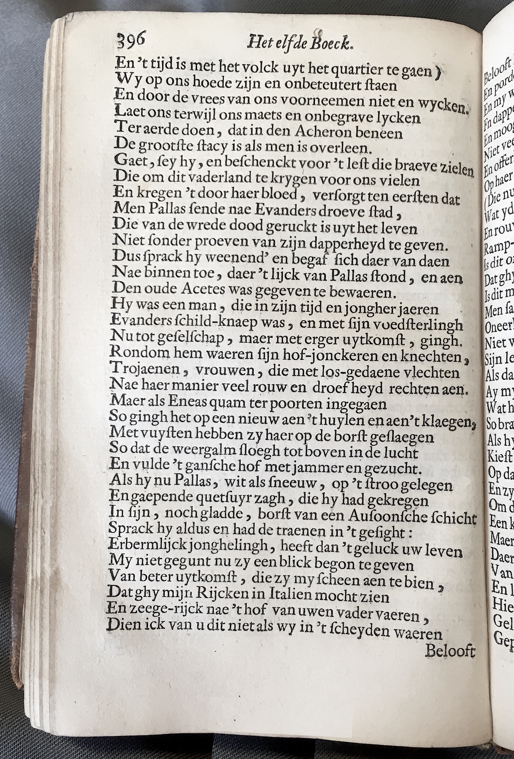 WesterbaenAeneis1662p396.jpg