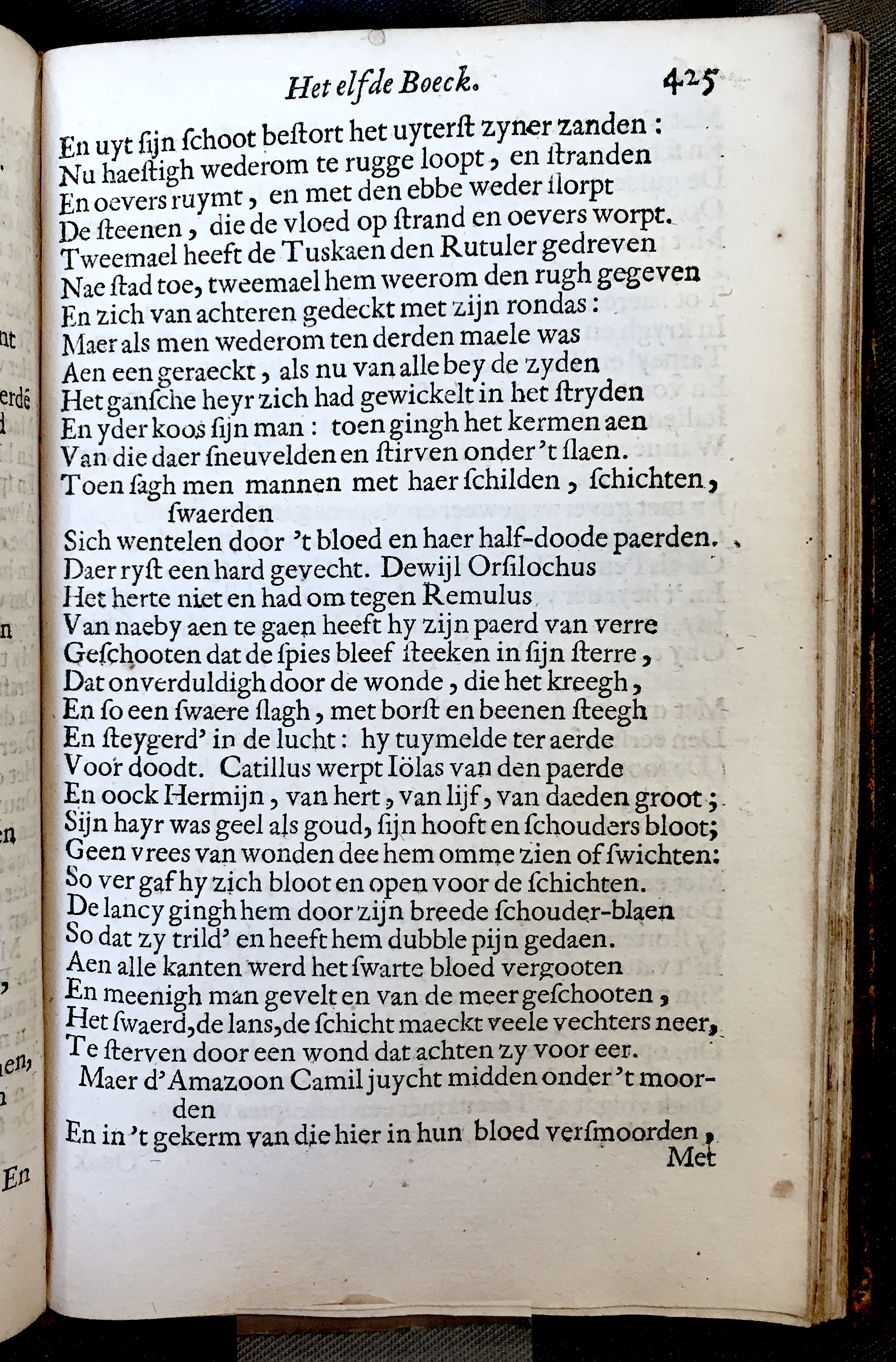 WesterbaenAeneis1662p425