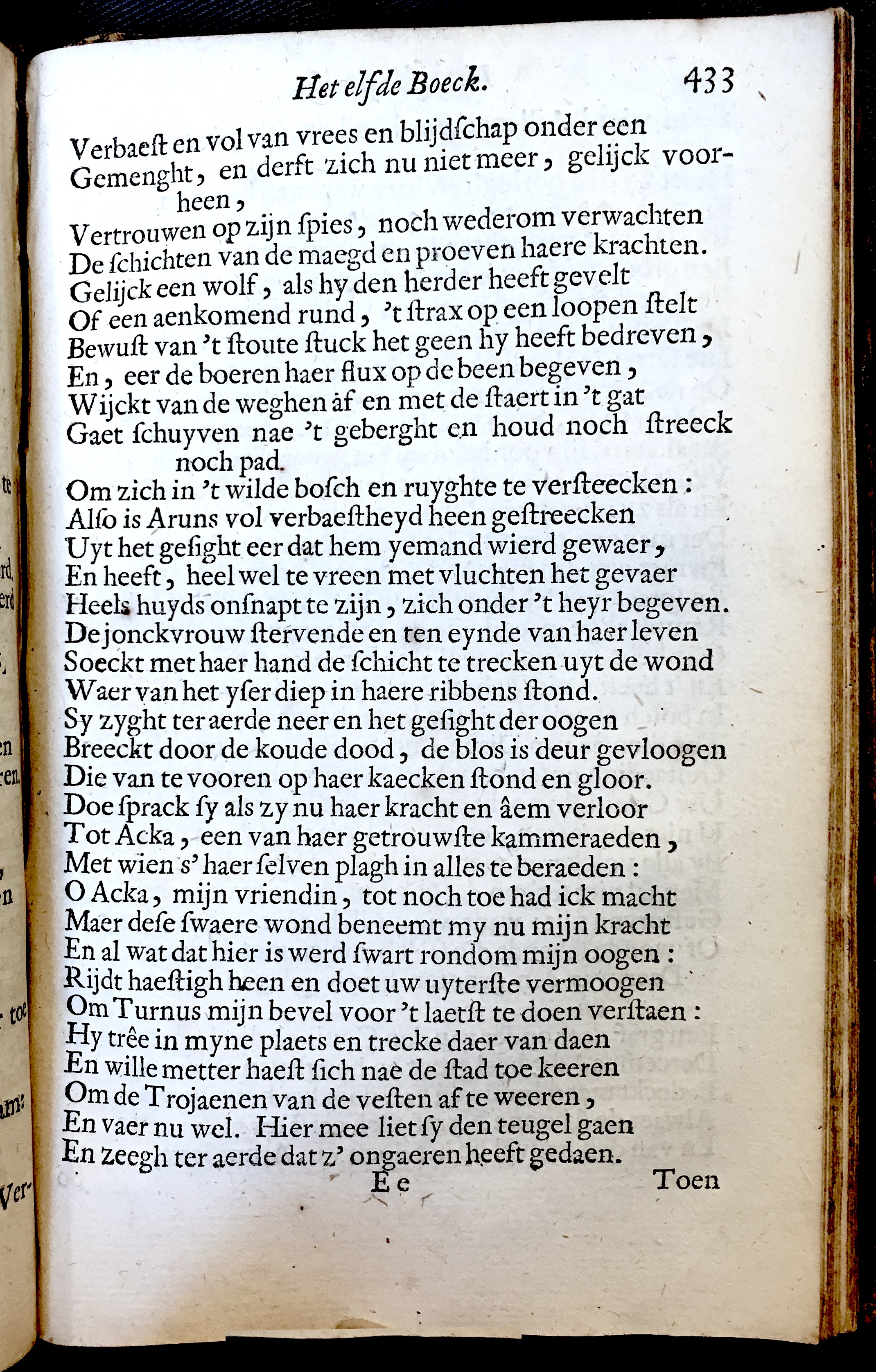 WesterbaenAeneis1662p433.jpg