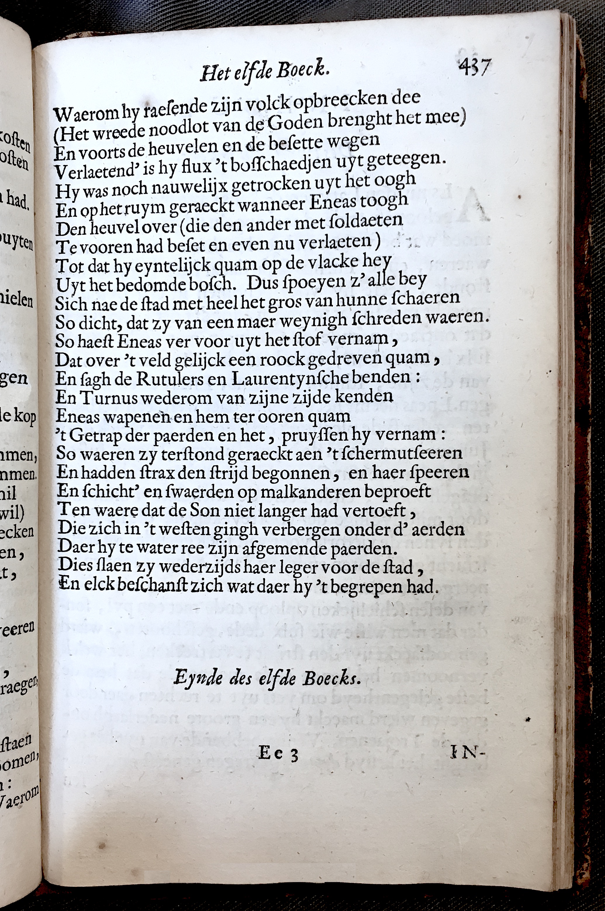 WesterbaenAeneis1662p437.jpg