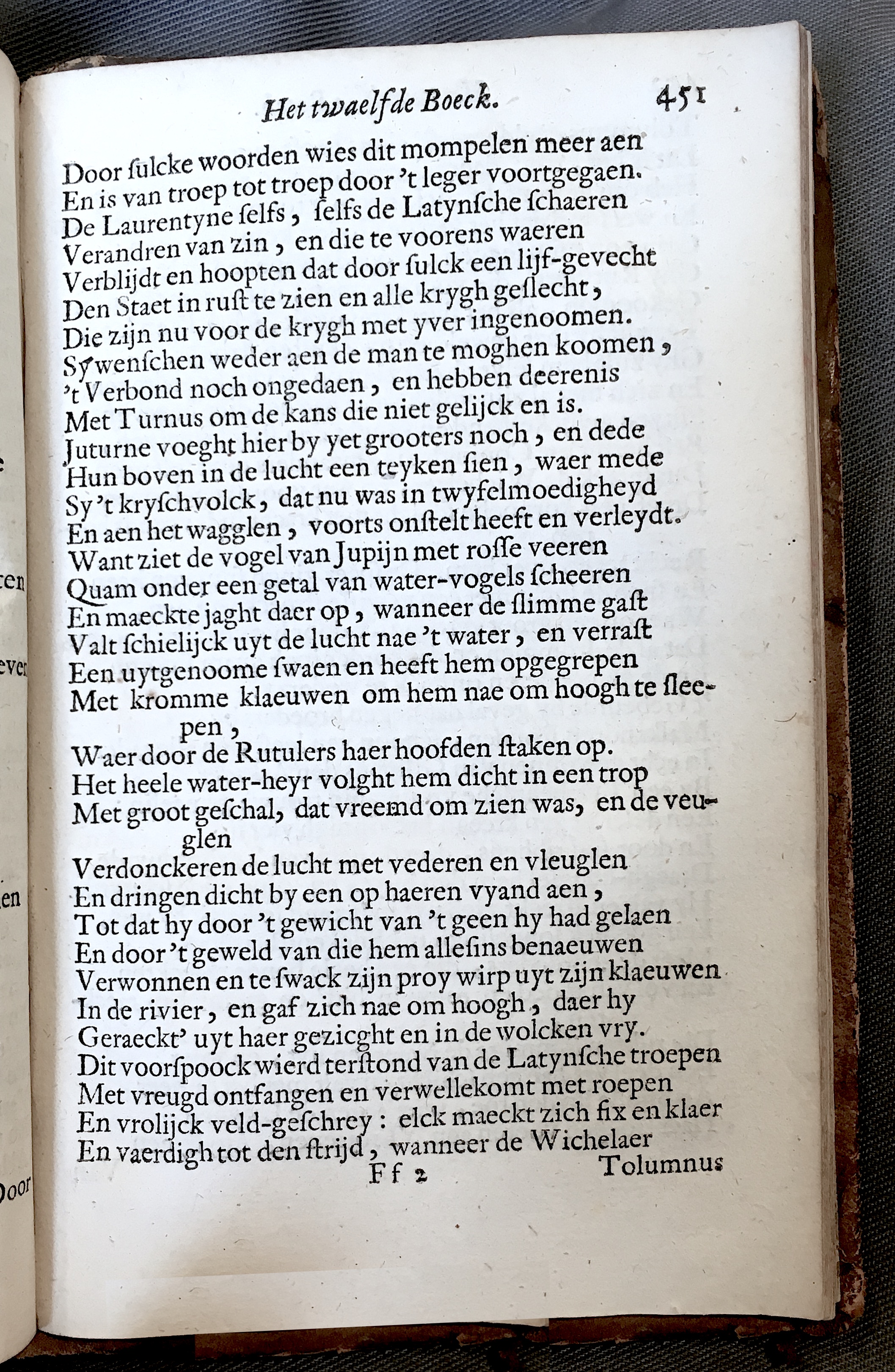 WesterbaenAeneis1662p451.jpg