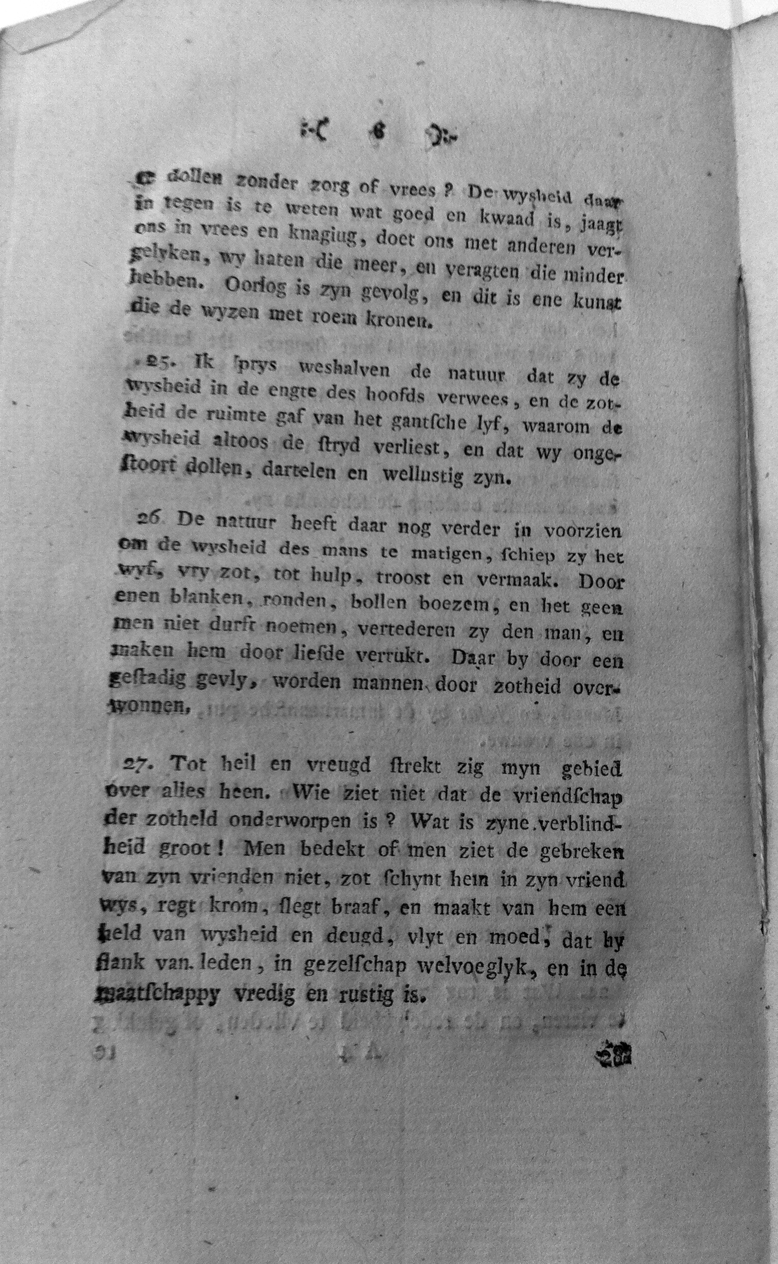 vanderrwyck179808.jpg