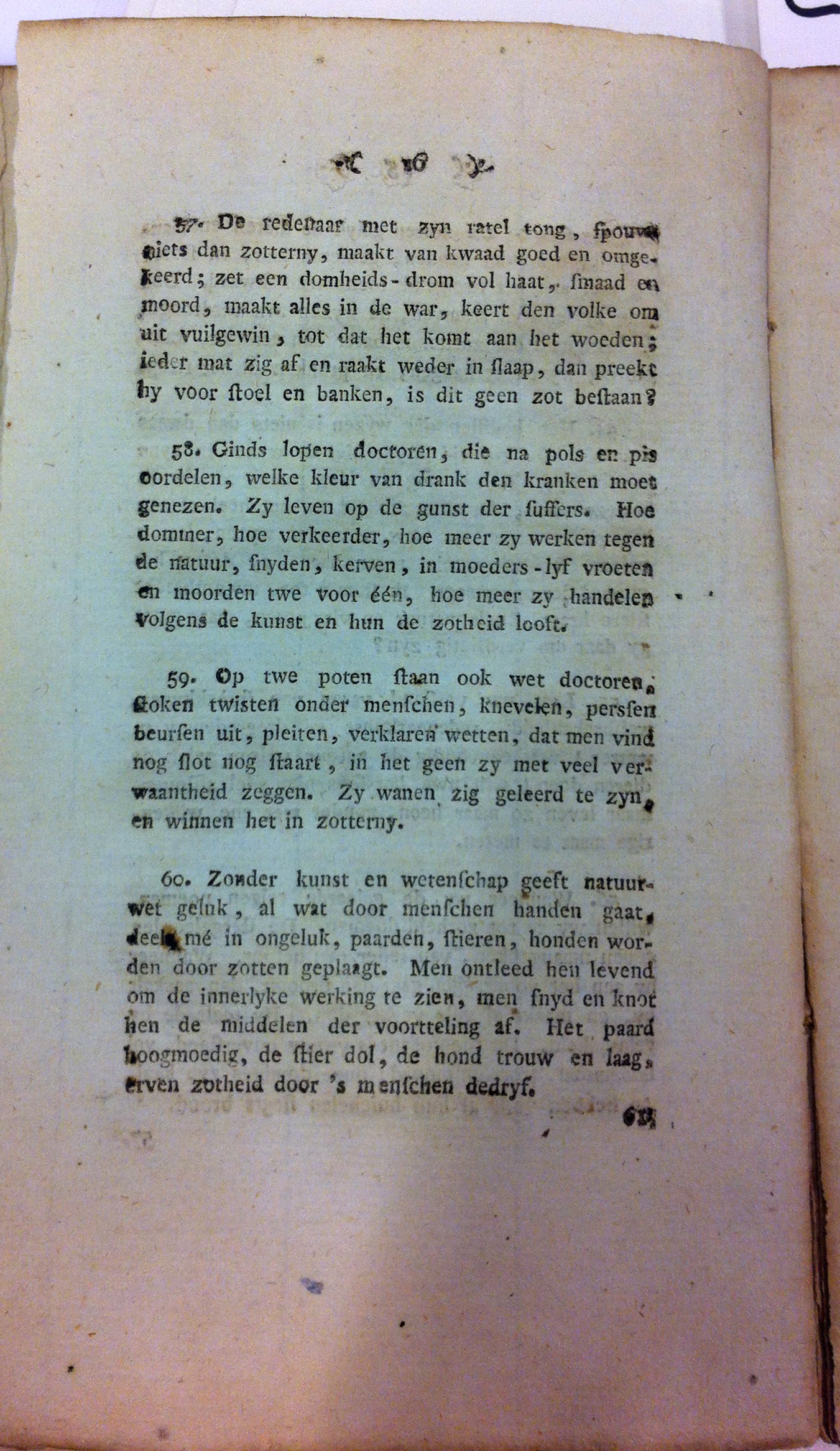 vanderrwyck179816.jpg